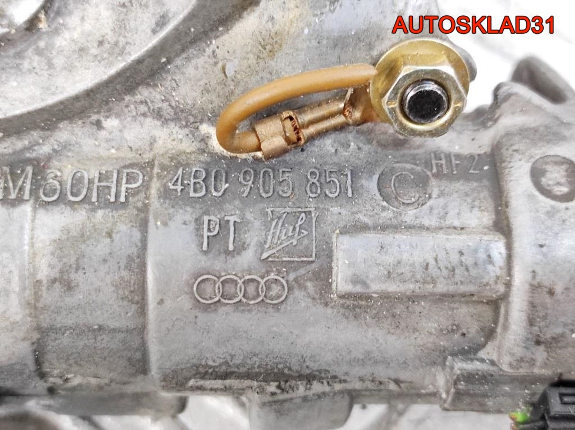 Комплект замок зажигания и личинки с ключом Skoda Fabia 4B0905851C, 3600 рублей, Дубовое
