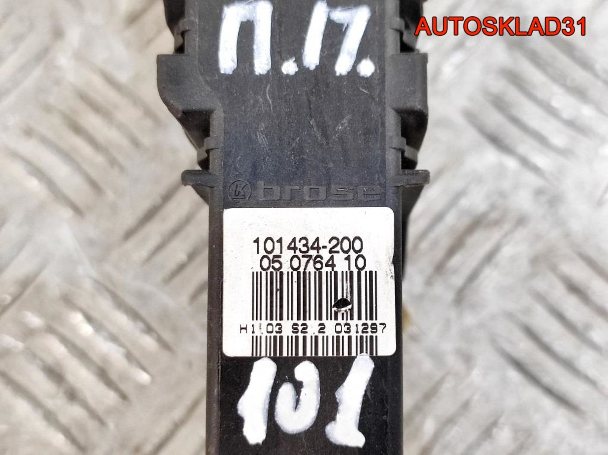 Моторчик стеклоподъёмника передний правый VW Passat B5 3B4837752AG, 800 рублей, Дубовое