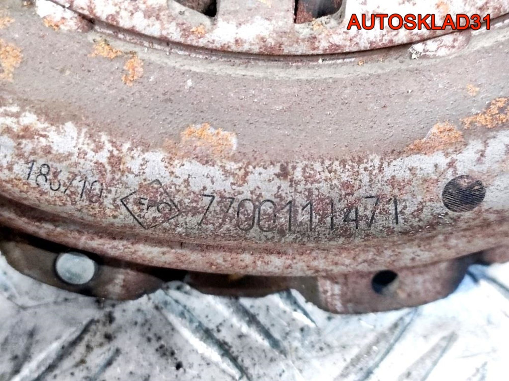 Сцепление МКПП Renault Scenic 1 K4M 701 8200438285, 4100 рублей, Дубовое