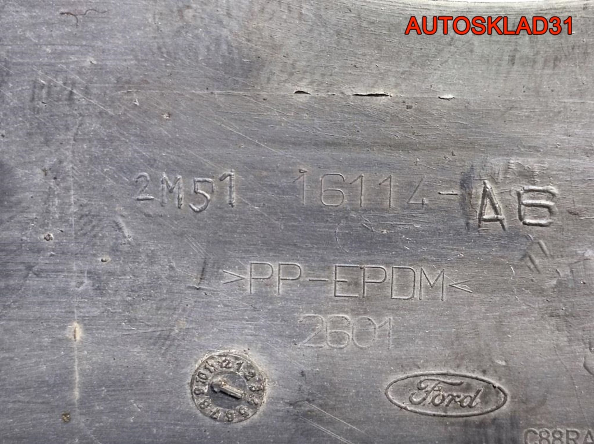 Локер передний правый Ford Focus 1 2M5116114AB, 1300 рублей, Дубовое