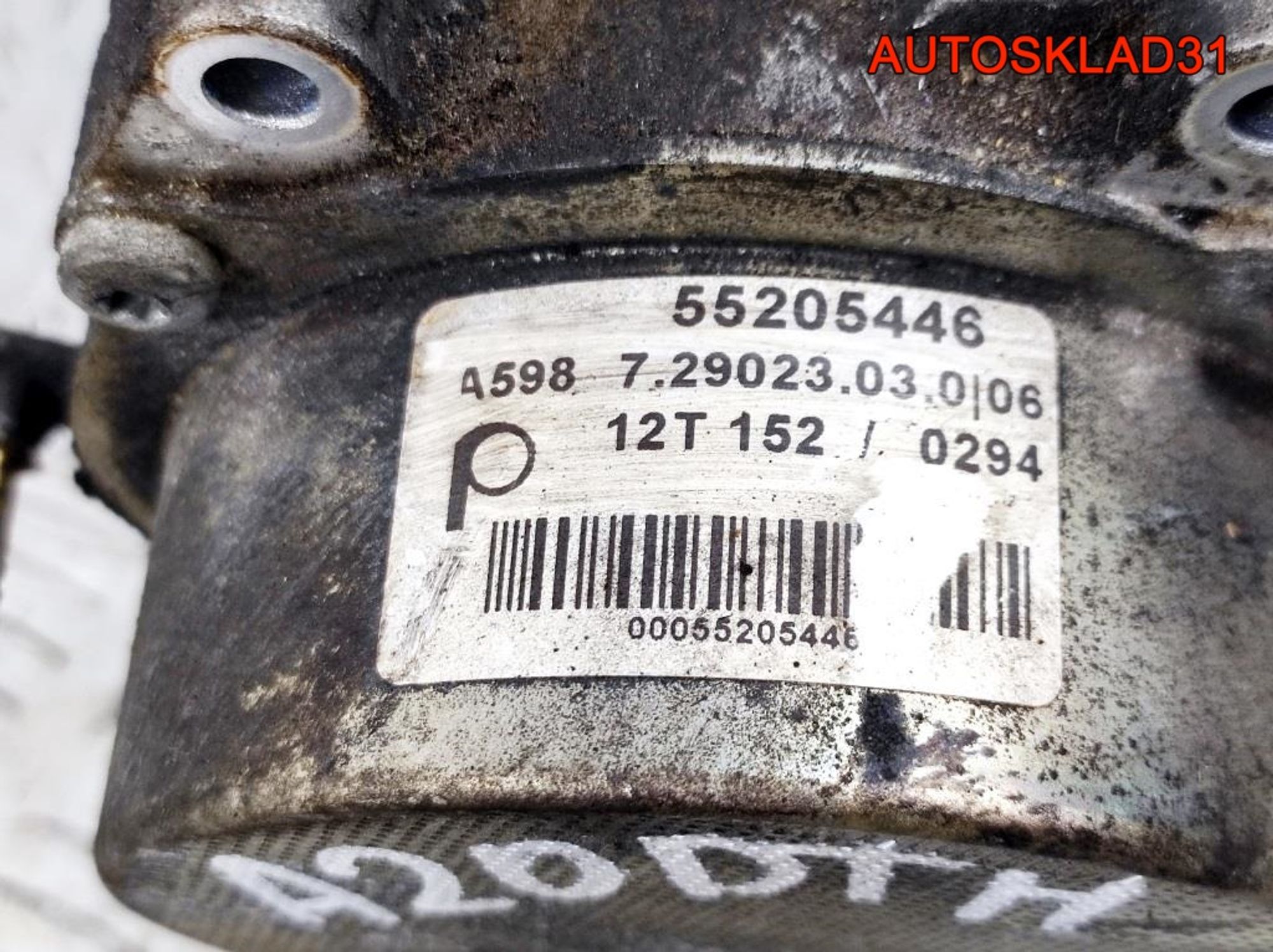 Насос вакуумный Opel Astra J 2,0 A20DTH 55205446, 2100 рублей, Дубовое