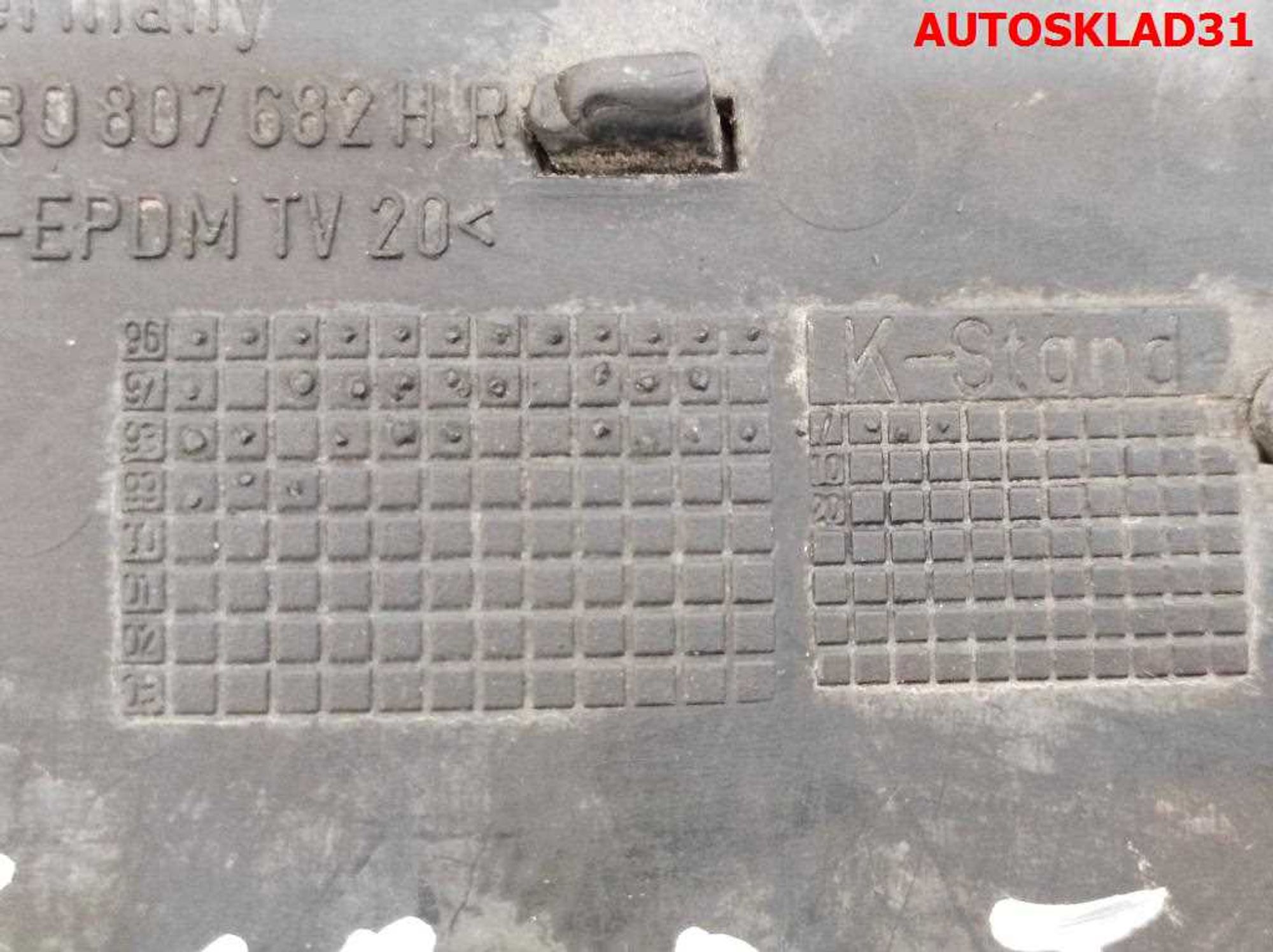 Решетка в бампер правая Audi A6 C5 4B0807682 Дорест, 1500 рублей, Дубовое