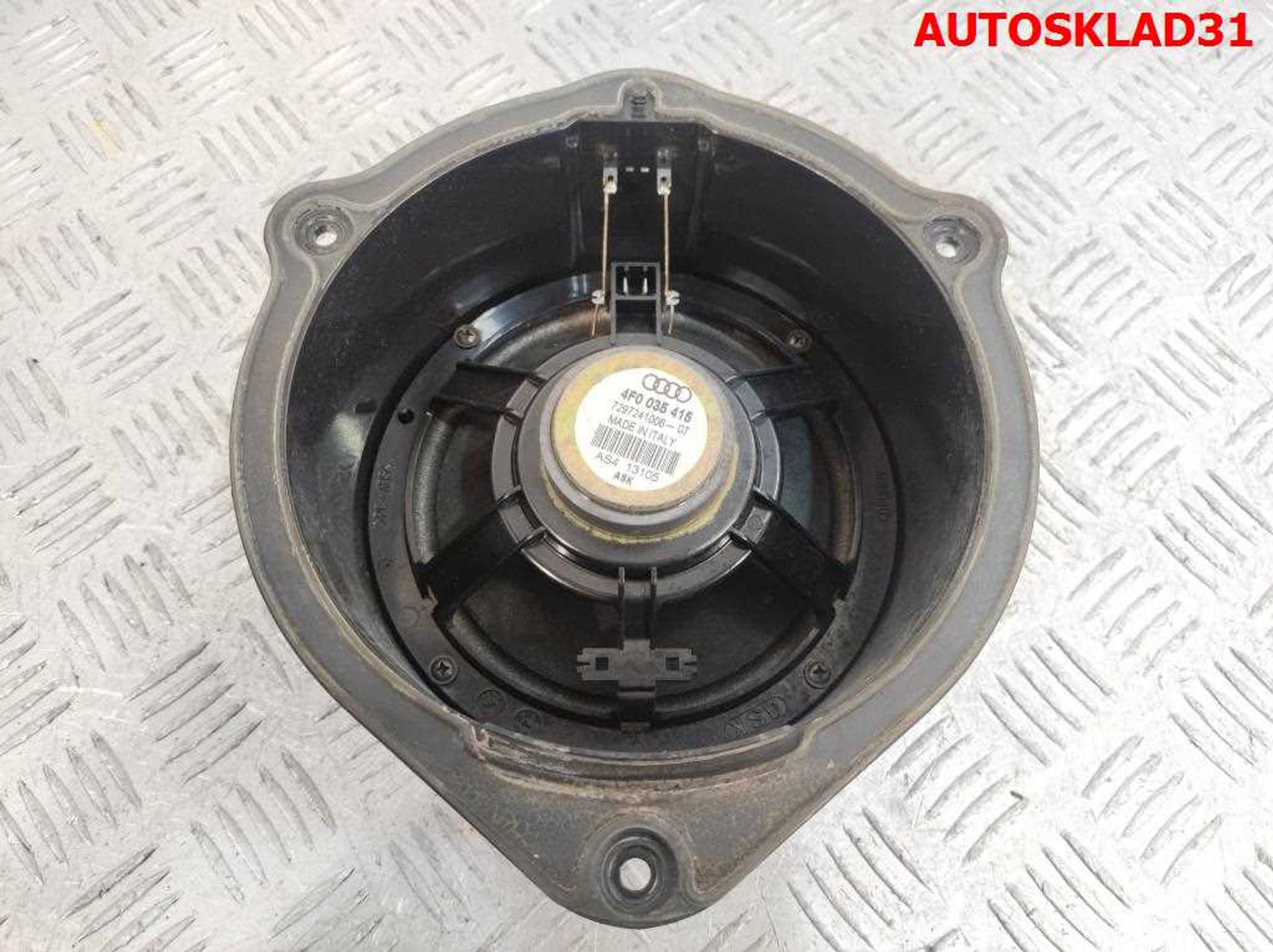 Динамик Audi A6 C6 4F0035415, 800 рублей, Дубовое