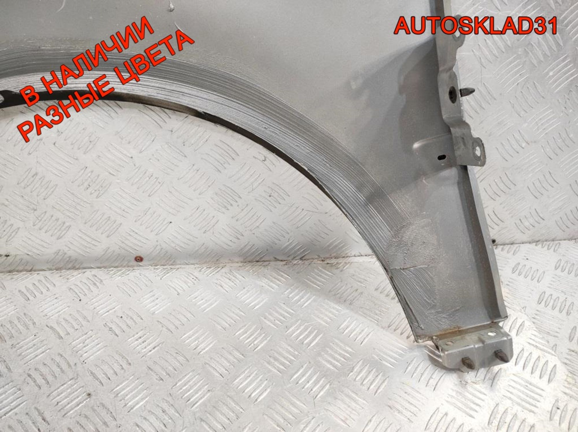 Крыло переднее правое Audi A4 B6 8H0821106 Cabrio, 6600 рублей, Дубовое