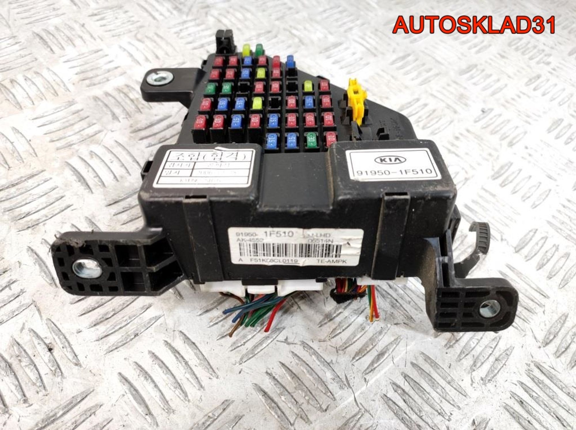 Блок предохранителей салонный Kia Sportage 2 919501F510, 1500 рублей, Дубовое