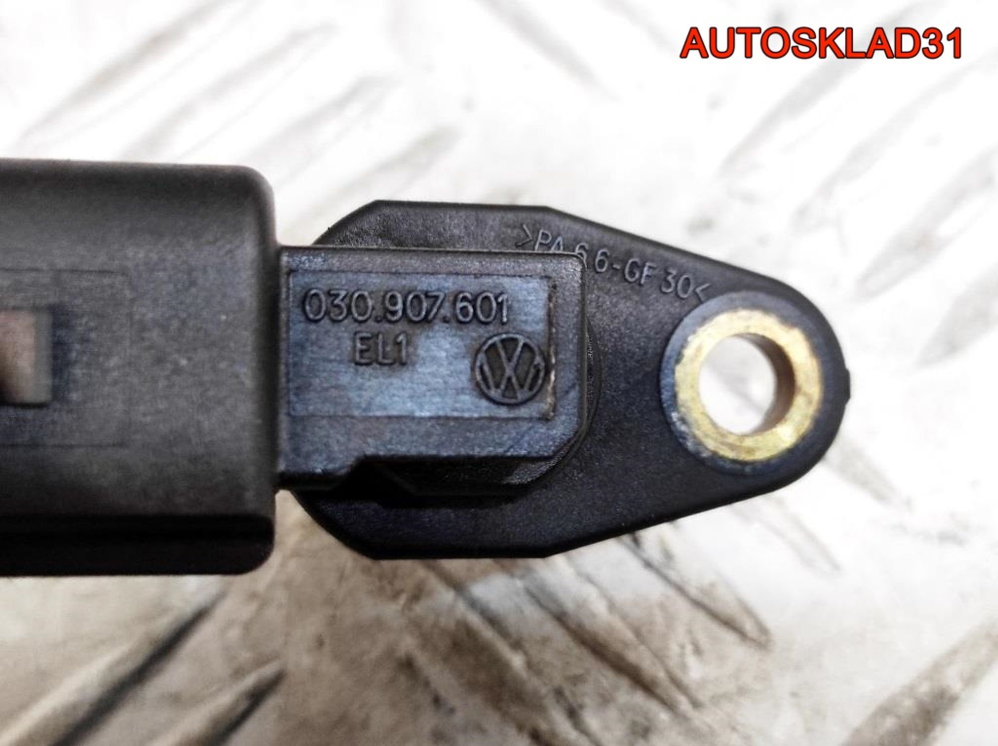 Датчик положения распредвала VW Touran 030907601, 900 рублей, Дубовое