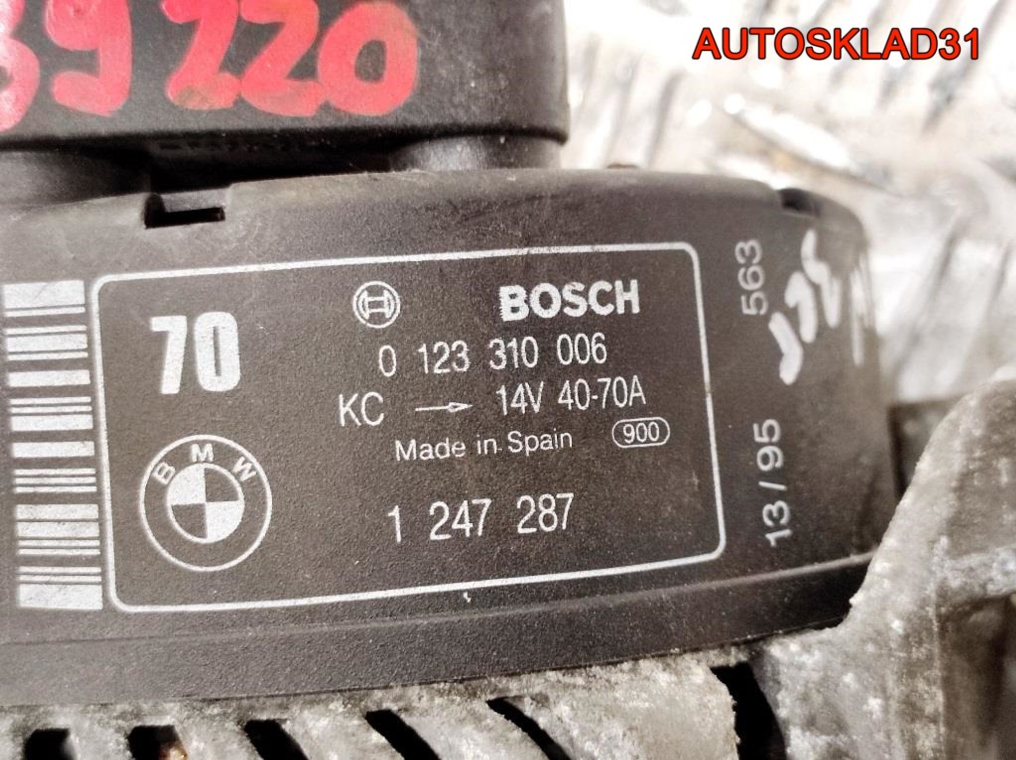 Генератор 70A BMW E36 0123310006 (Р), 5000 рублей, Дубовое