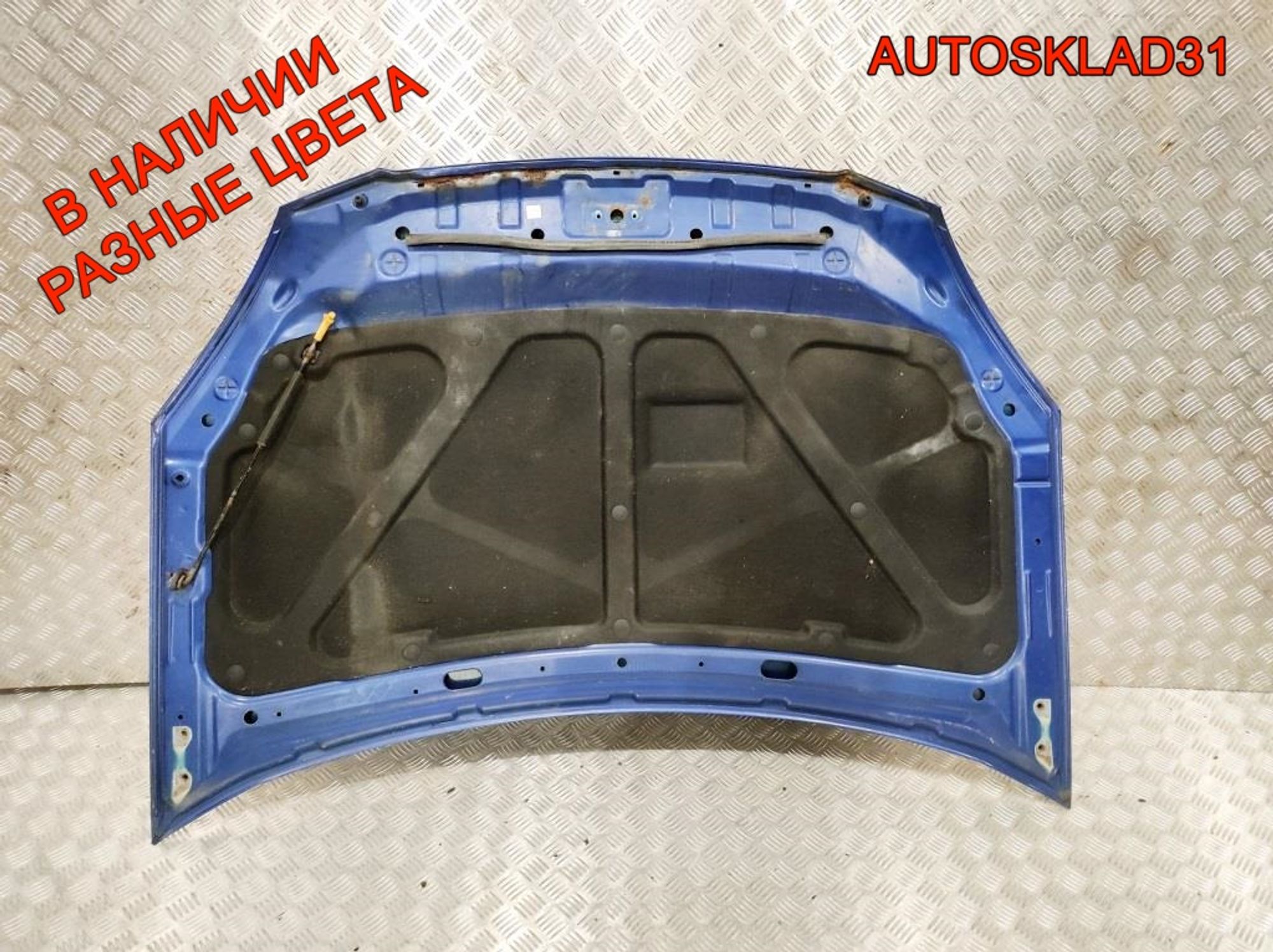 Капот Kia Rio 664001G010, 14000 рублей, Дубовое