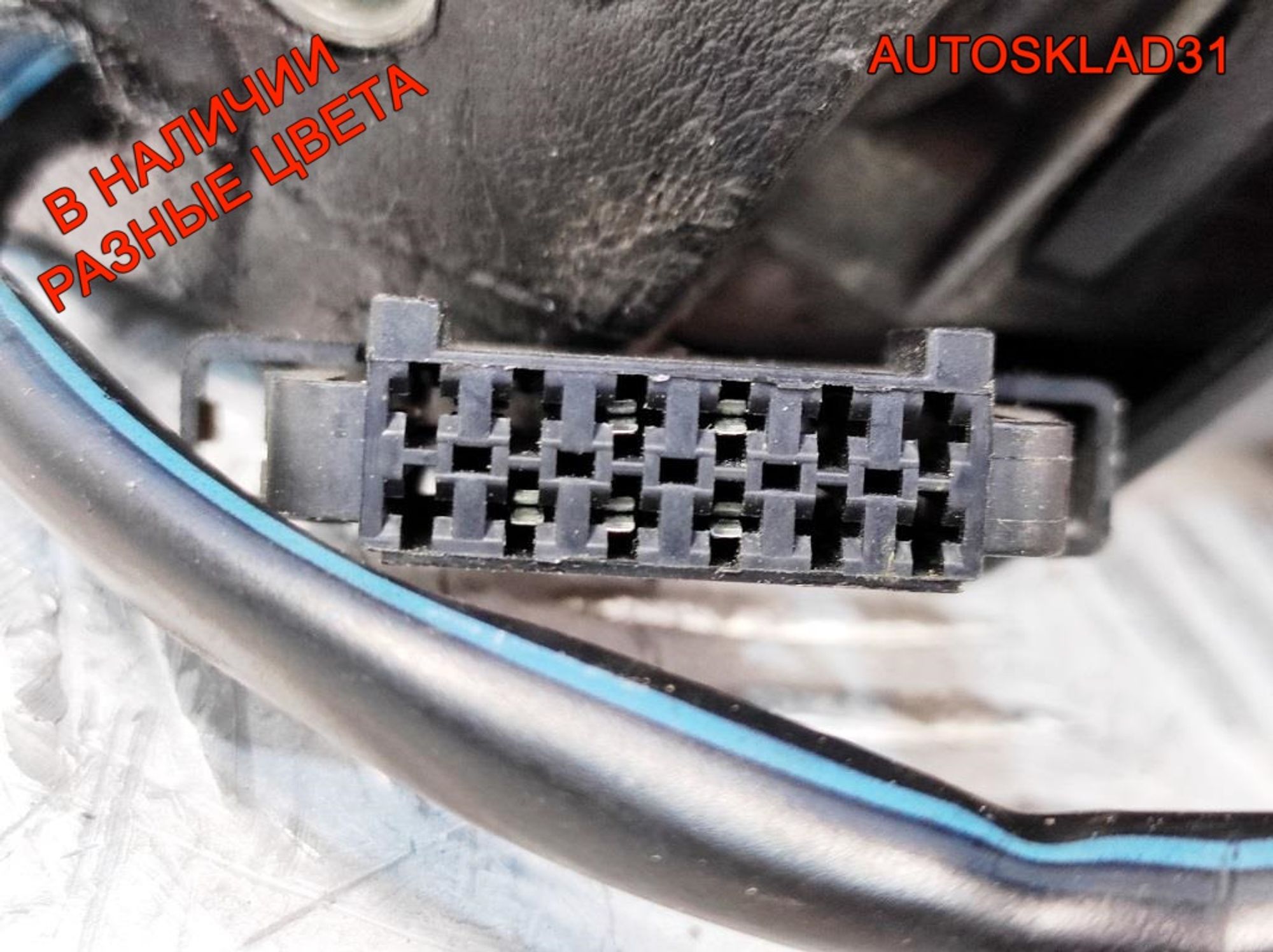 Зеркало правое 5 контактов VW Passat B5 3B0857934, 2300 рублей, Дубовое