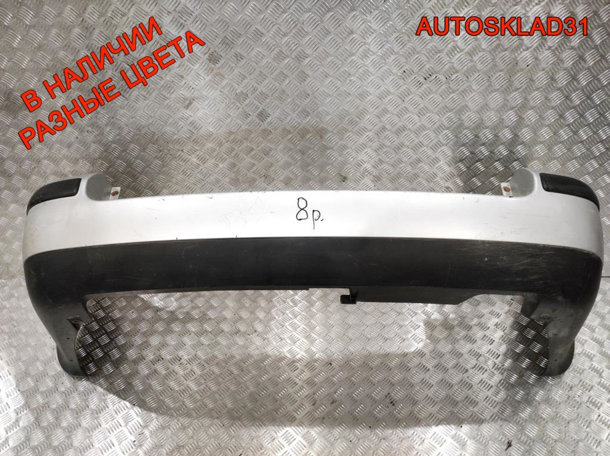 Бампер задний Combi VW Passat B5+ 3B9807421A, 4500 рублей, Дубовое