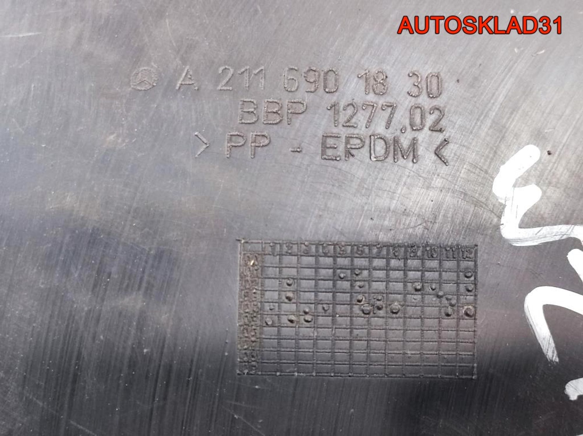 Локер задний правый Mercedes Benz W211 2116981630, 1300 рублей, Дубовое