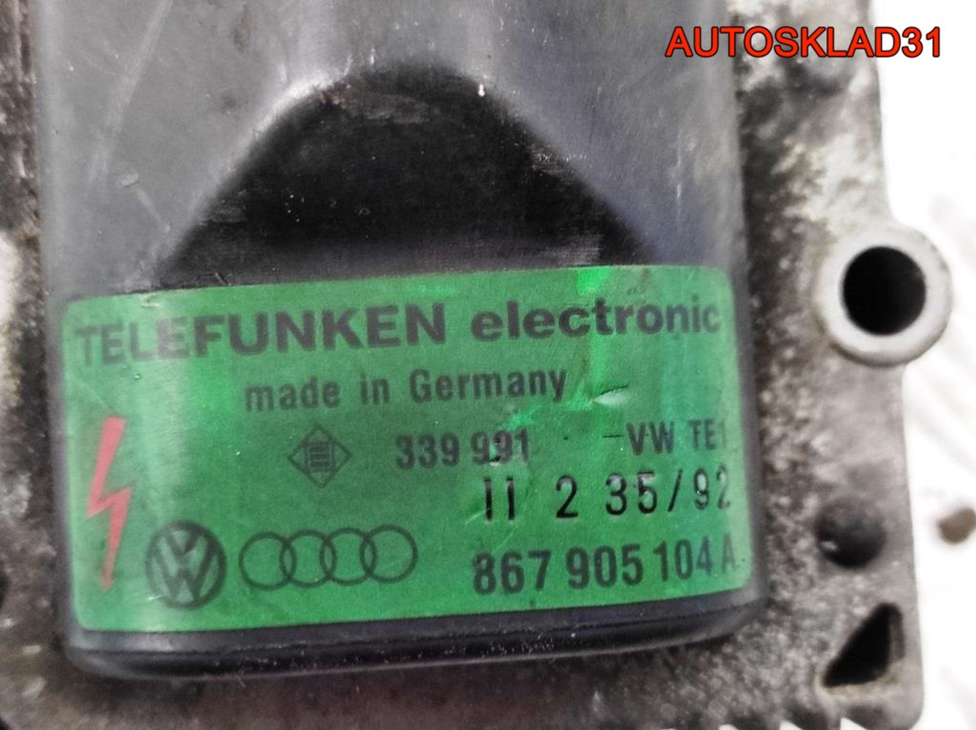 Катушка зажигания Audi 80 B4 867905104A, 2000 рублей, Дубовое