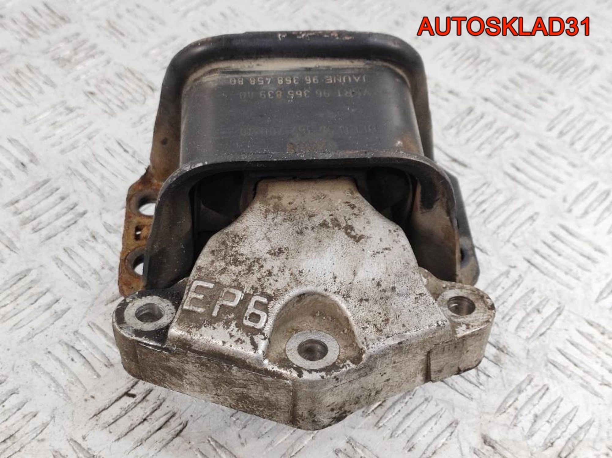 Опора двигателя правая Peugeot 307 9636270080, 1500 рублей, Дубовое