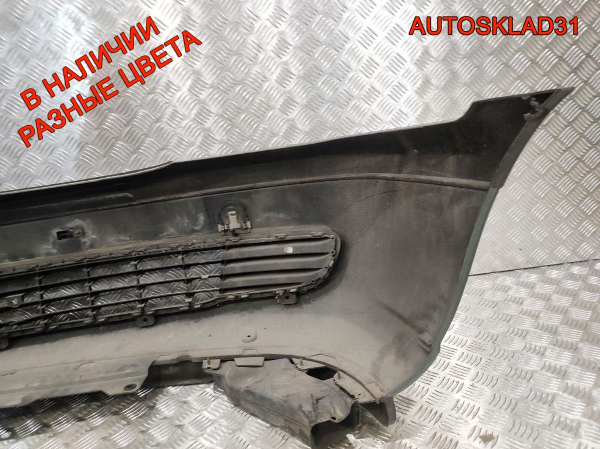 Бампер передний без ПТФ Opel Zafira A 90580620, 5000 рублей, Дубовое