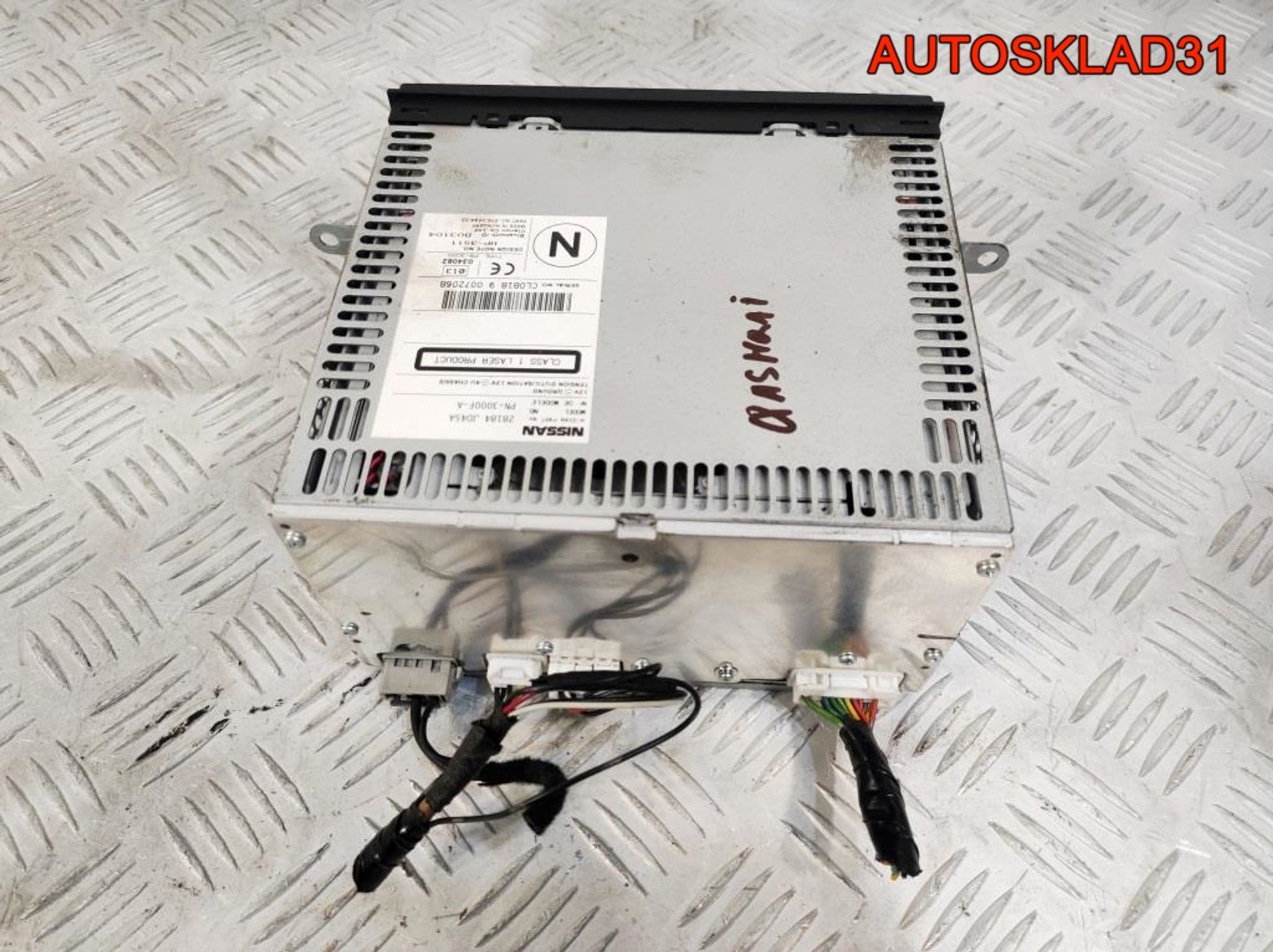 Магнитола Nissan Qashqai J10 28184JD45A, 1800 рублей, Дубовое