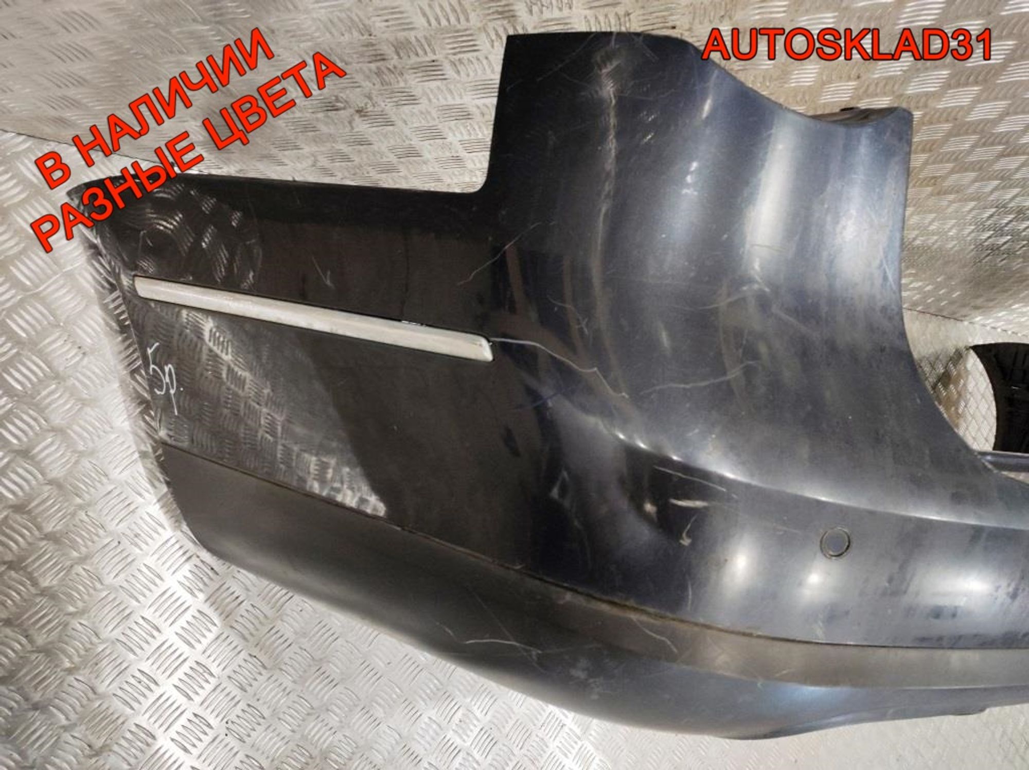 Бампер задний VW Passat B6 Универсал 3C9807421 (Р), 4000 рублей, Дубовое