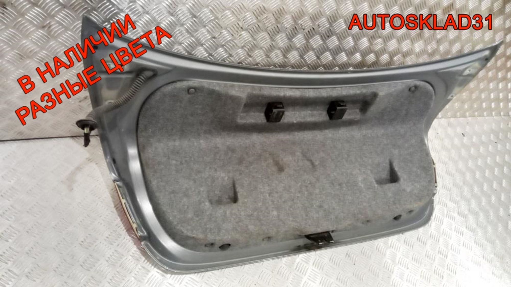 Крышка багажника в сборе BMW E90 41627254425 Рест, 16200 рублей, Дубовое