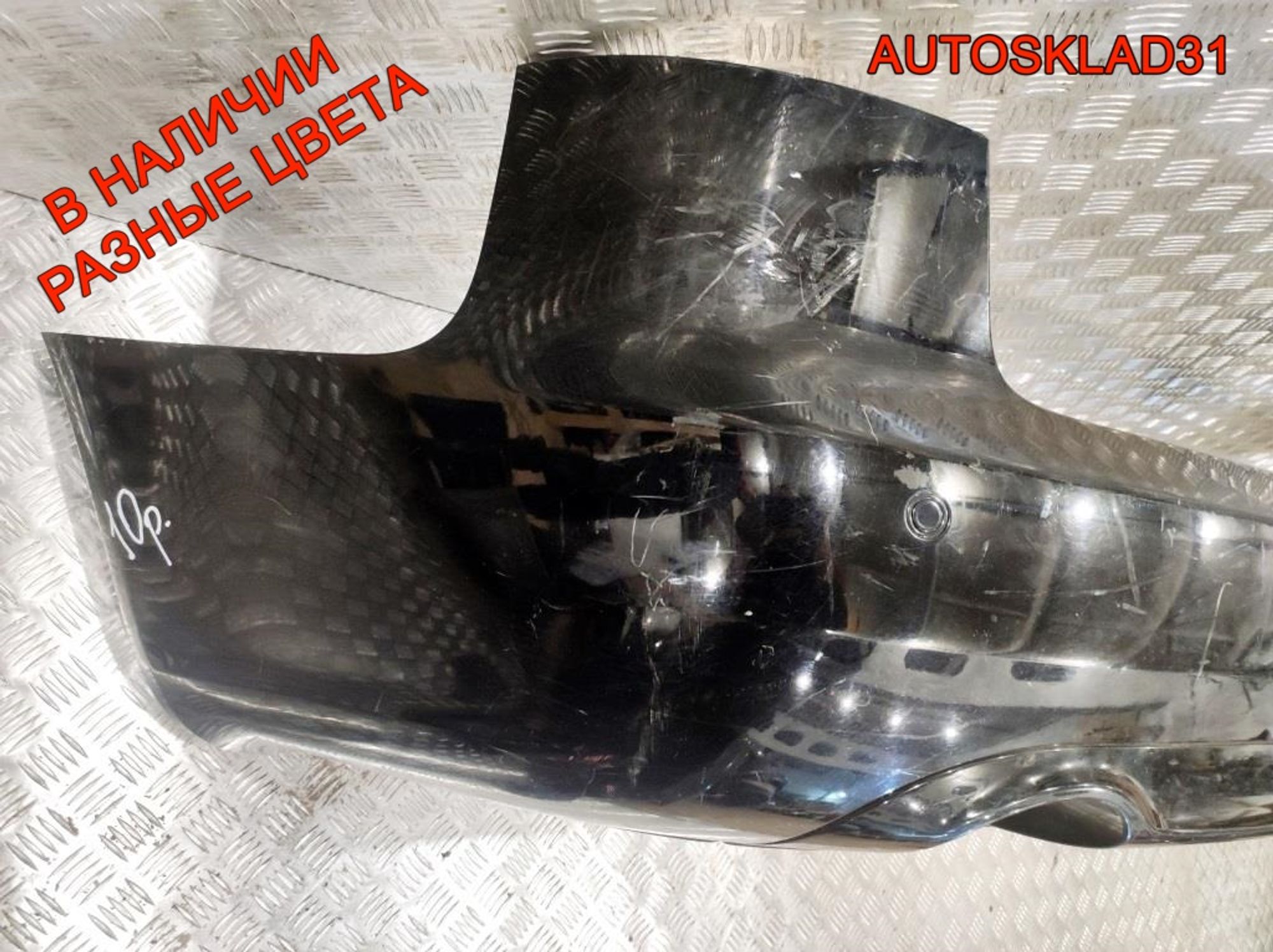 Бампер задний Audi A4 B7 Универсал 8E9807511J (Р), 5000 рублей, Дубовое