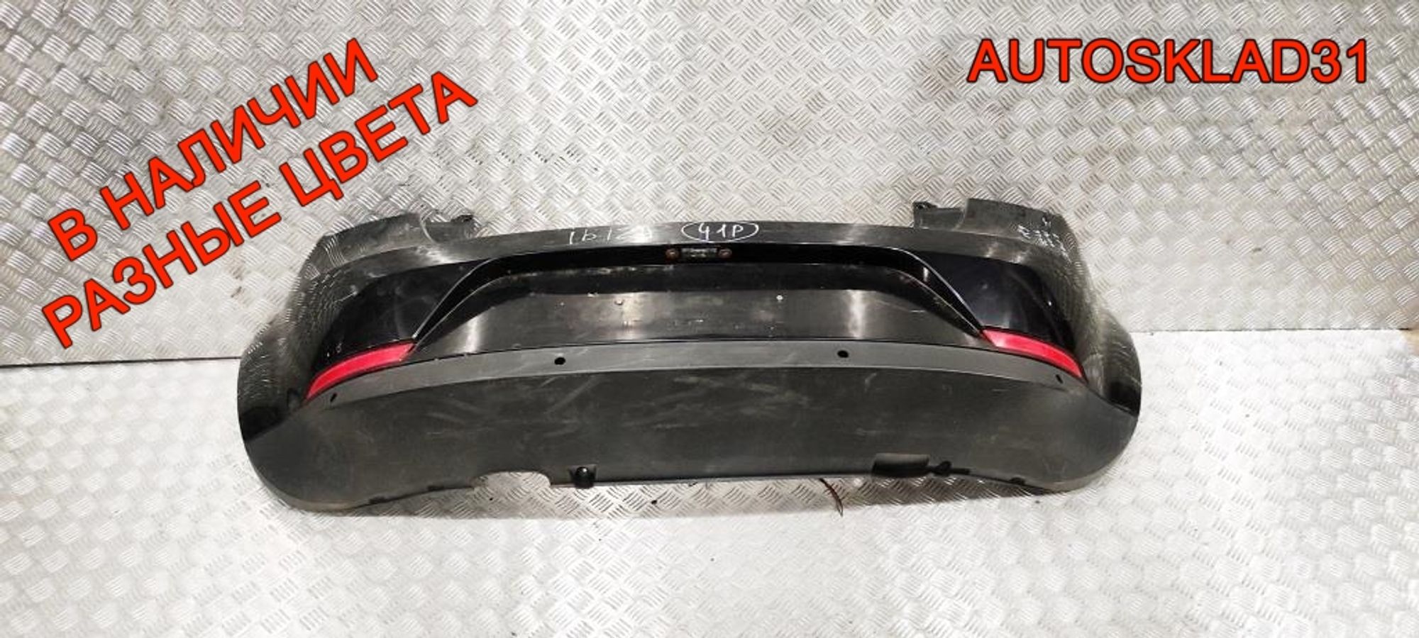 Бампер задний Seat Ibiza 4 6J3807421 Хетчбэк, 2500 рублей, Дубовое