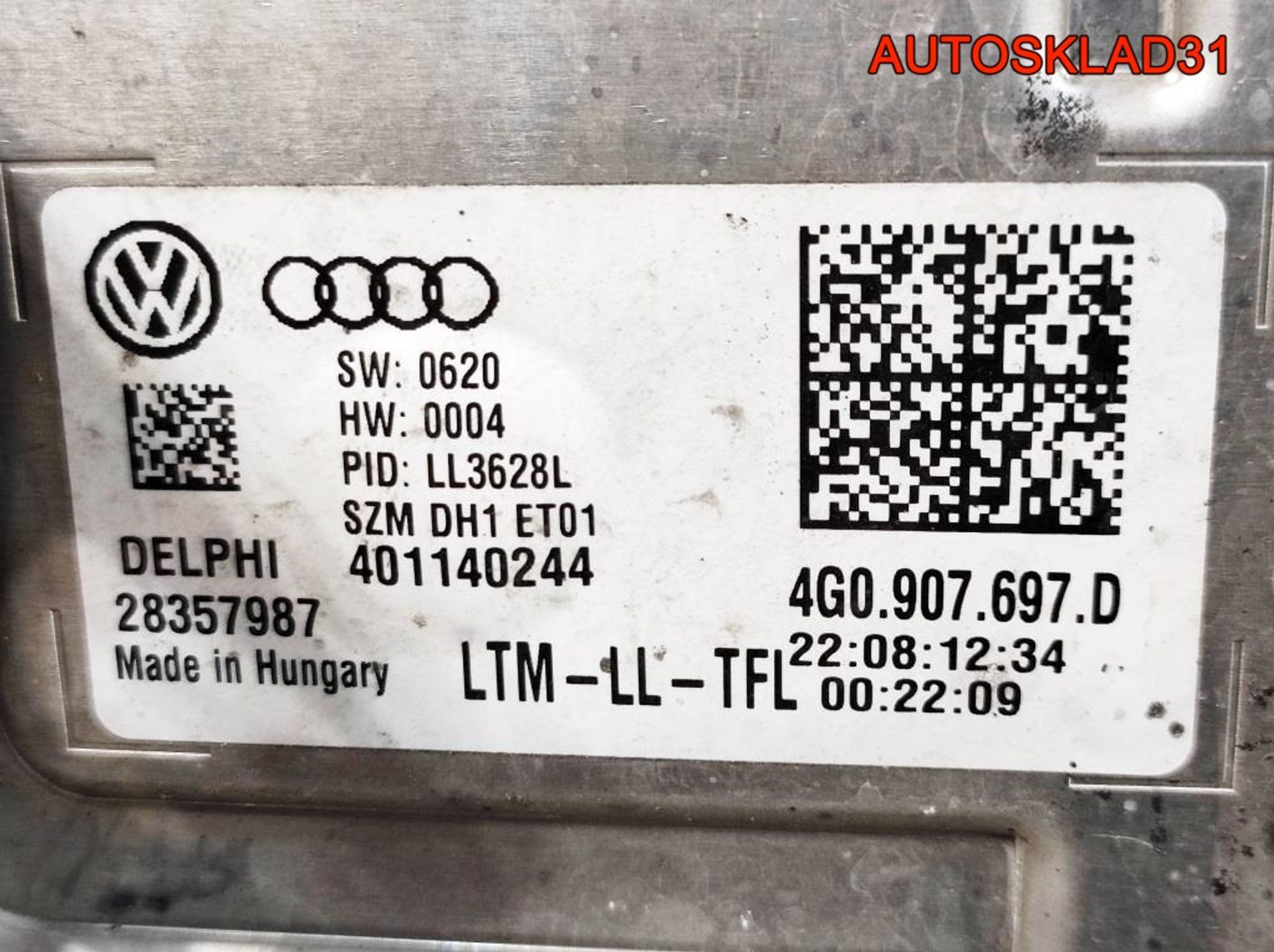 Фара левая Ксенон Audi A6 C7 4G0941005C, 25000 рублей, Дубовое