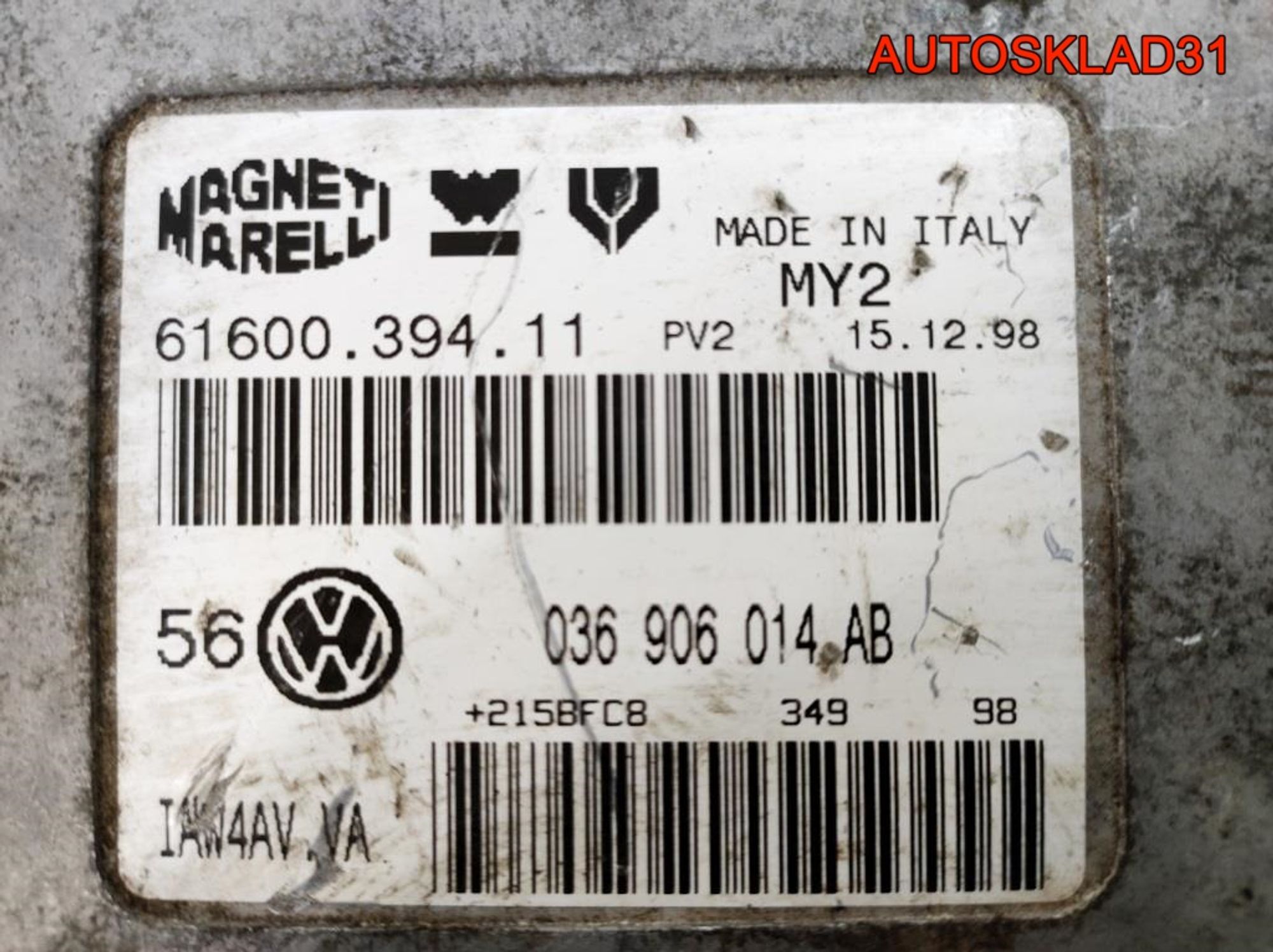 Блок ЭБУ Volkswagen Golf 4 1.4 AKQ 036906014AB, 1700 рублей, Дубовое