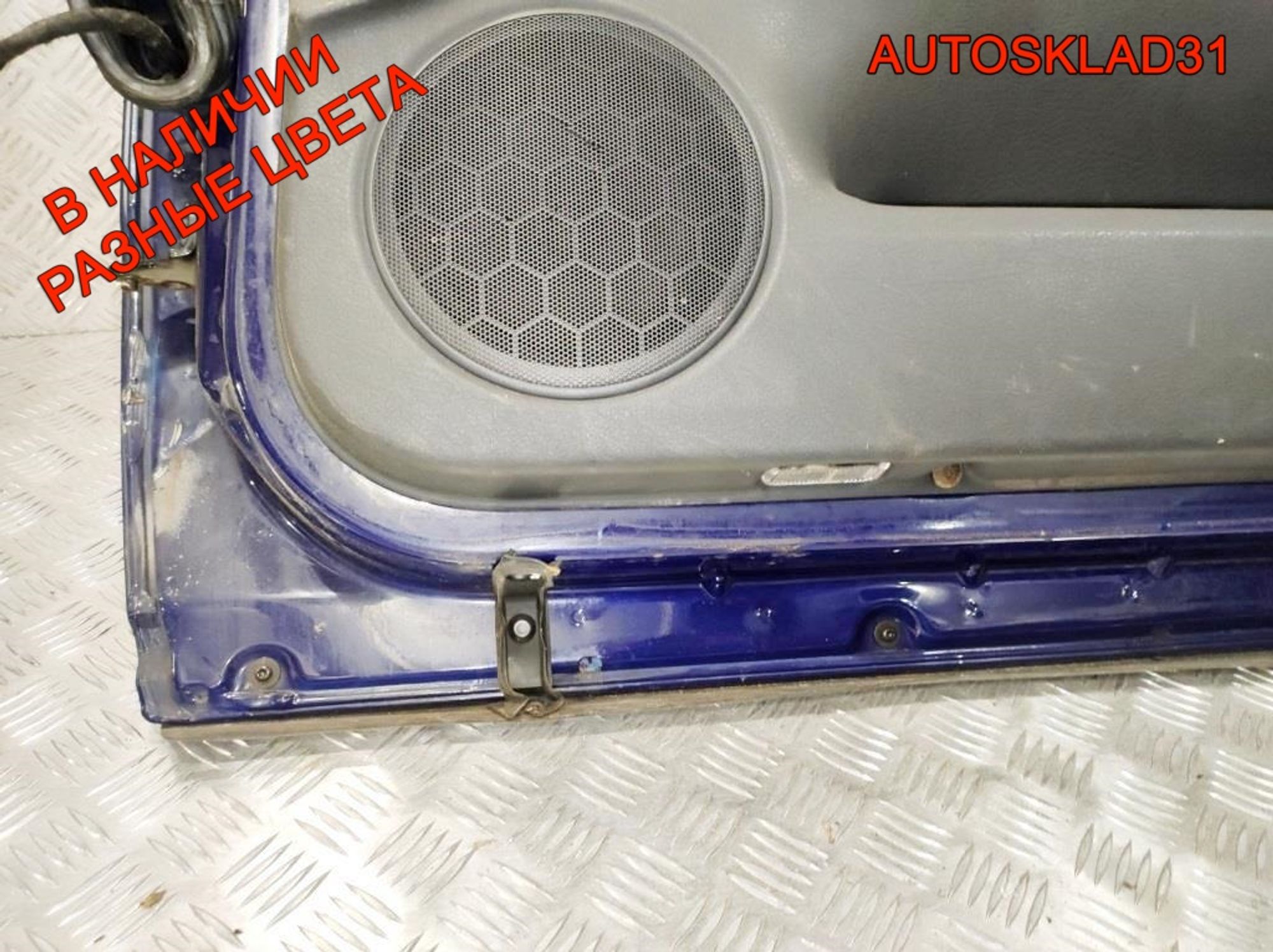 Дверь передняя правая Голая VW Passat В5+ 3B4831052BE, 4100 рублей, Дубовое