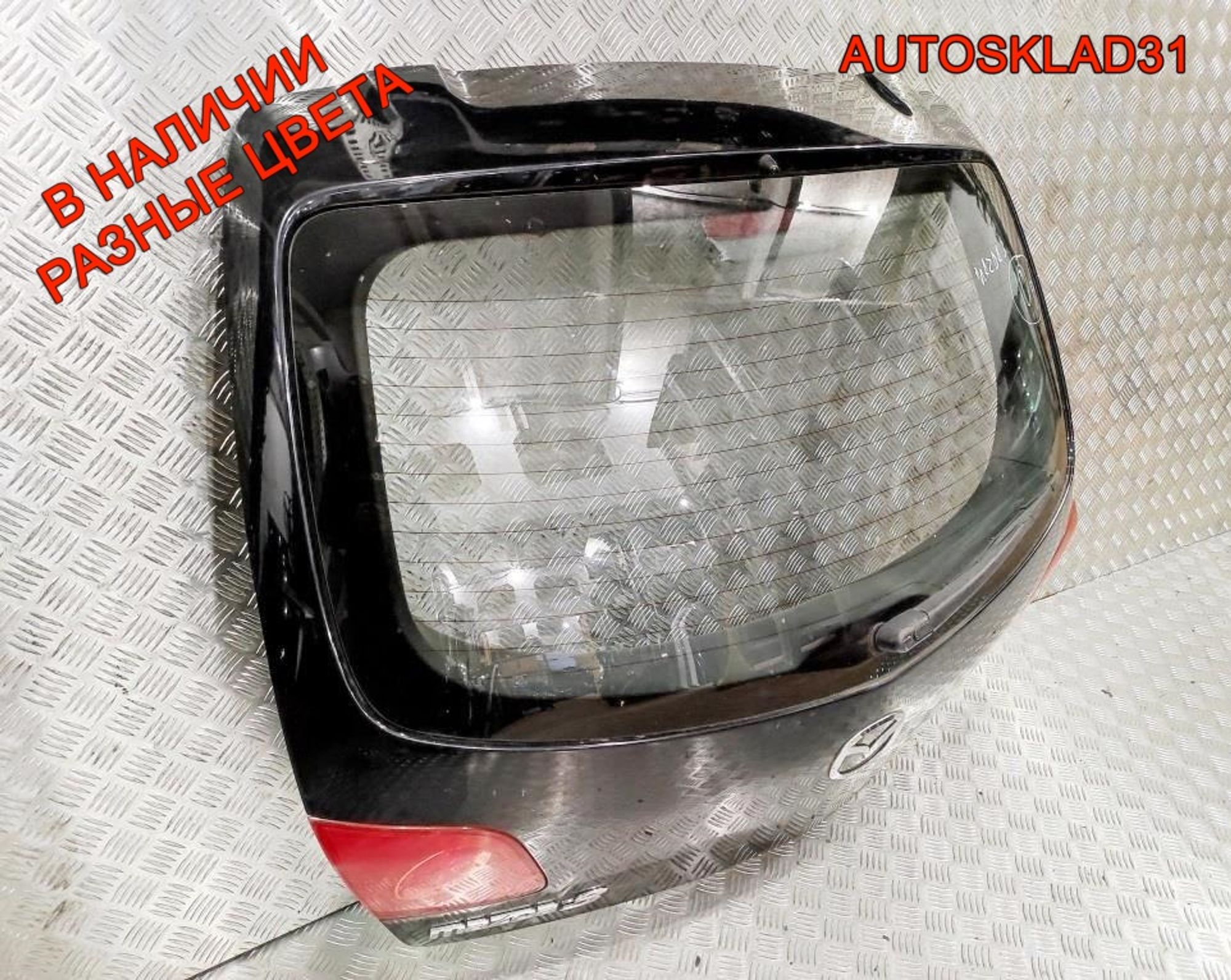 Дверь багажника в сборе Mazda 3 BK Хетчбэк BRYV6202XF, 20000 рублей, Дубовое