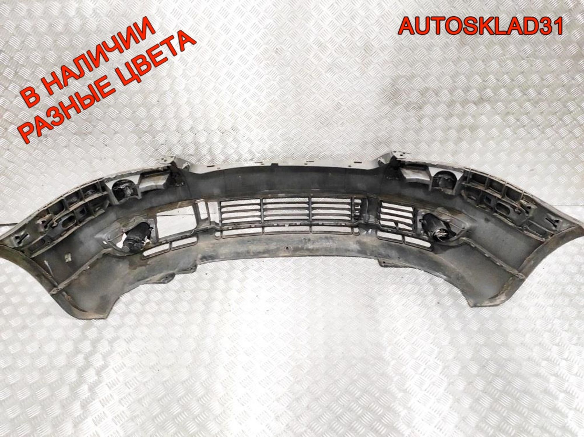 Бампер передний VW Passat B5 Рест 3B00807221E, 15000 рублей, Дубовое