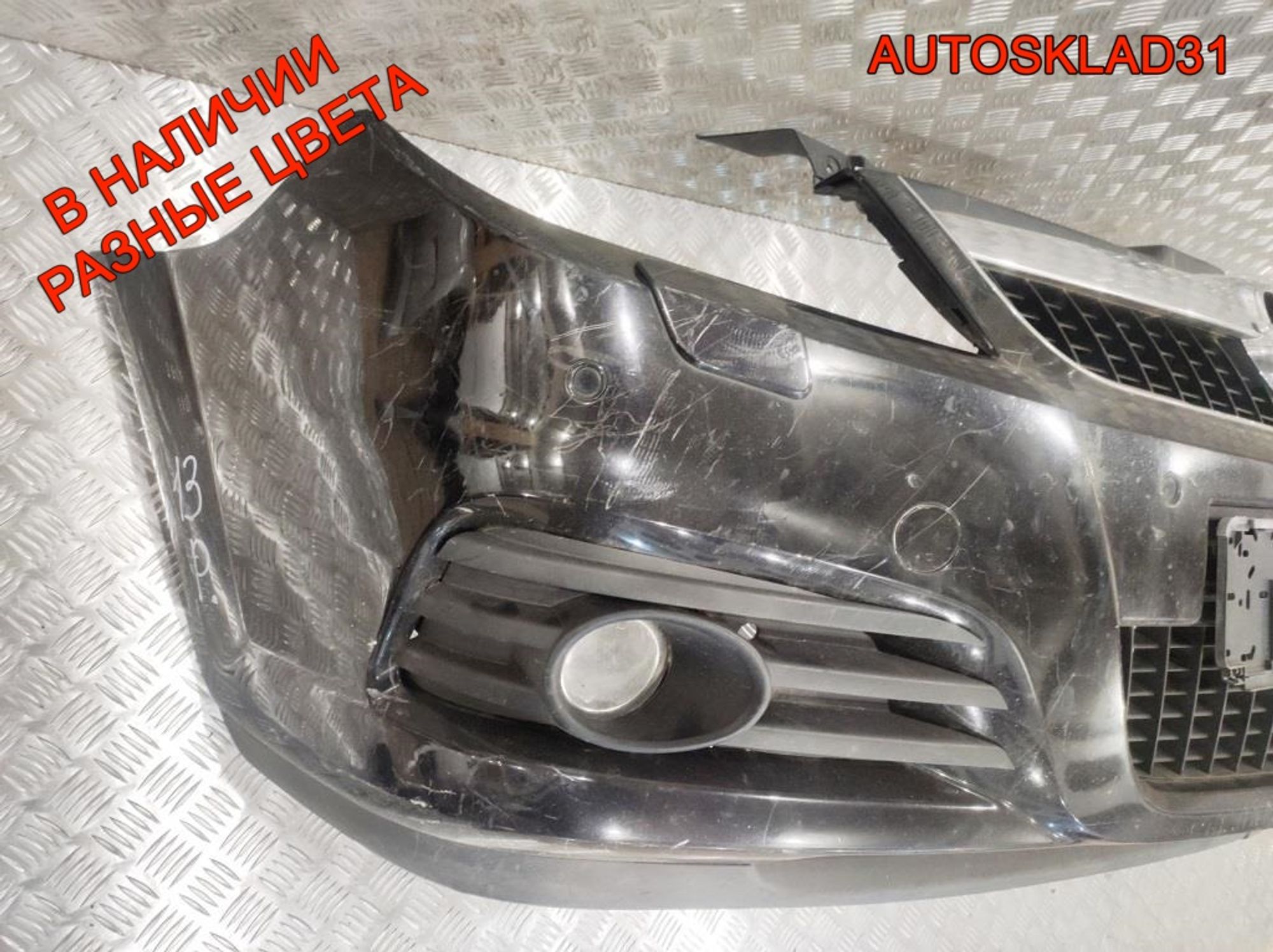 Бампер передний Opel Vectra C 904000001 Рестайлинг, 63000 рублей, Дубовое