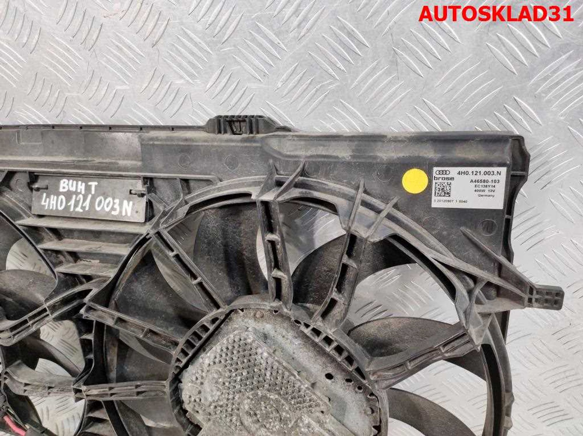 Вентилятор радиатора Audi A6 C7 4G 3,0 CDU 4H0959455AD, 20000 рублей, Дубовое