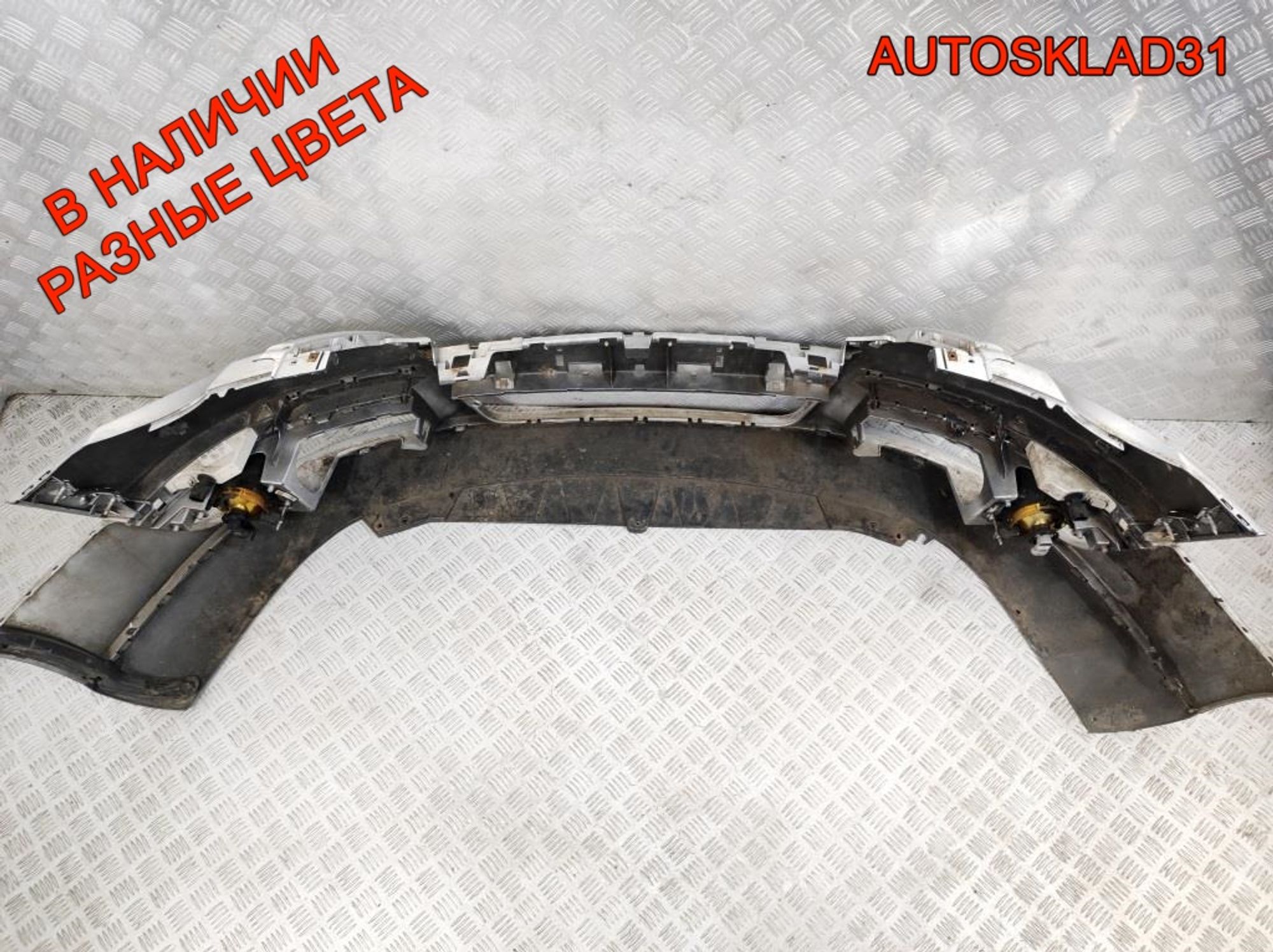 Бампер передний Volkswagen Passat B6 3C0807221C, 16000 рублей, Дубовое
