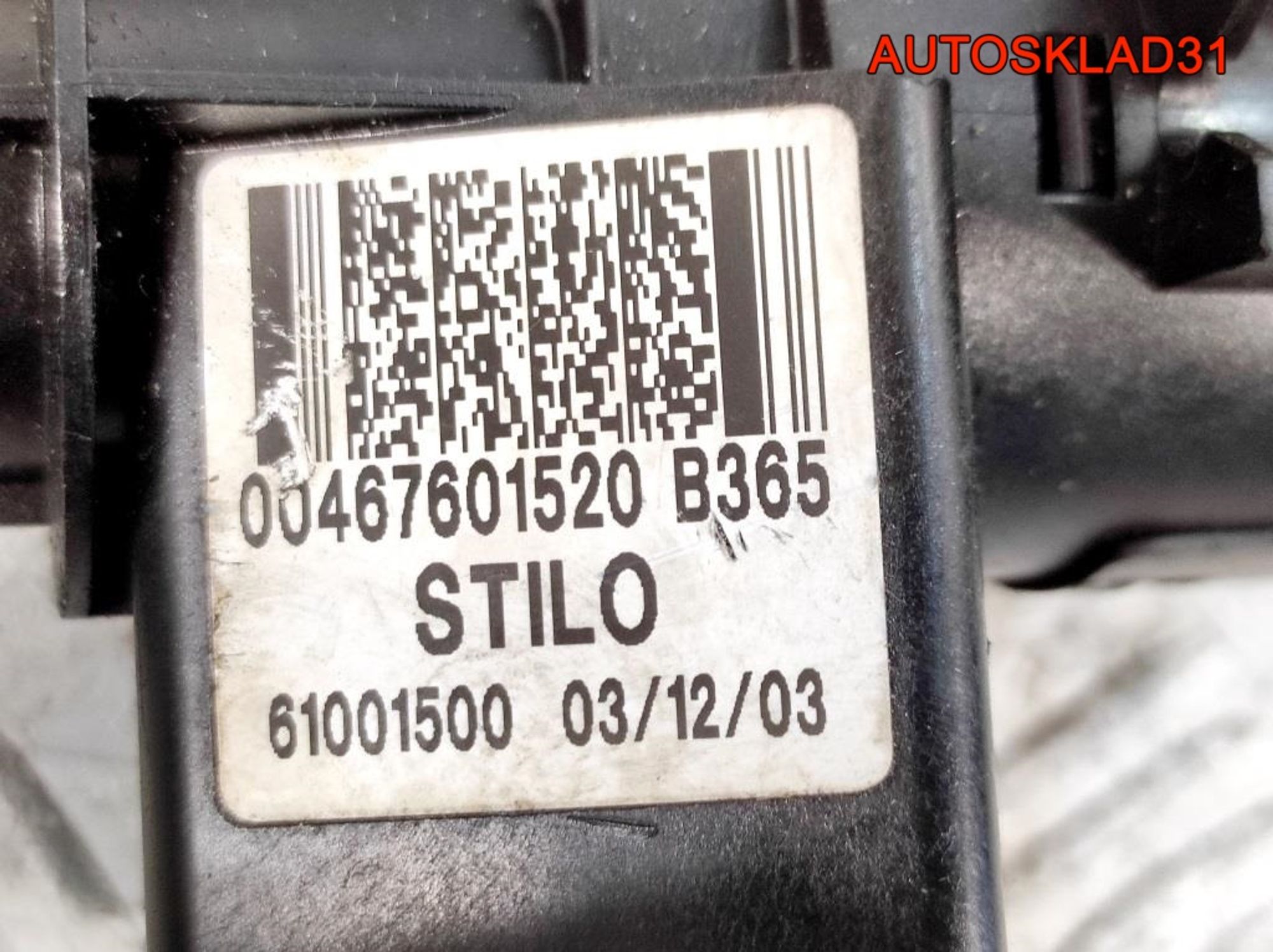 Замок зажигания Fiat Stilo 00467601520, 4000 рублей, Дубовое