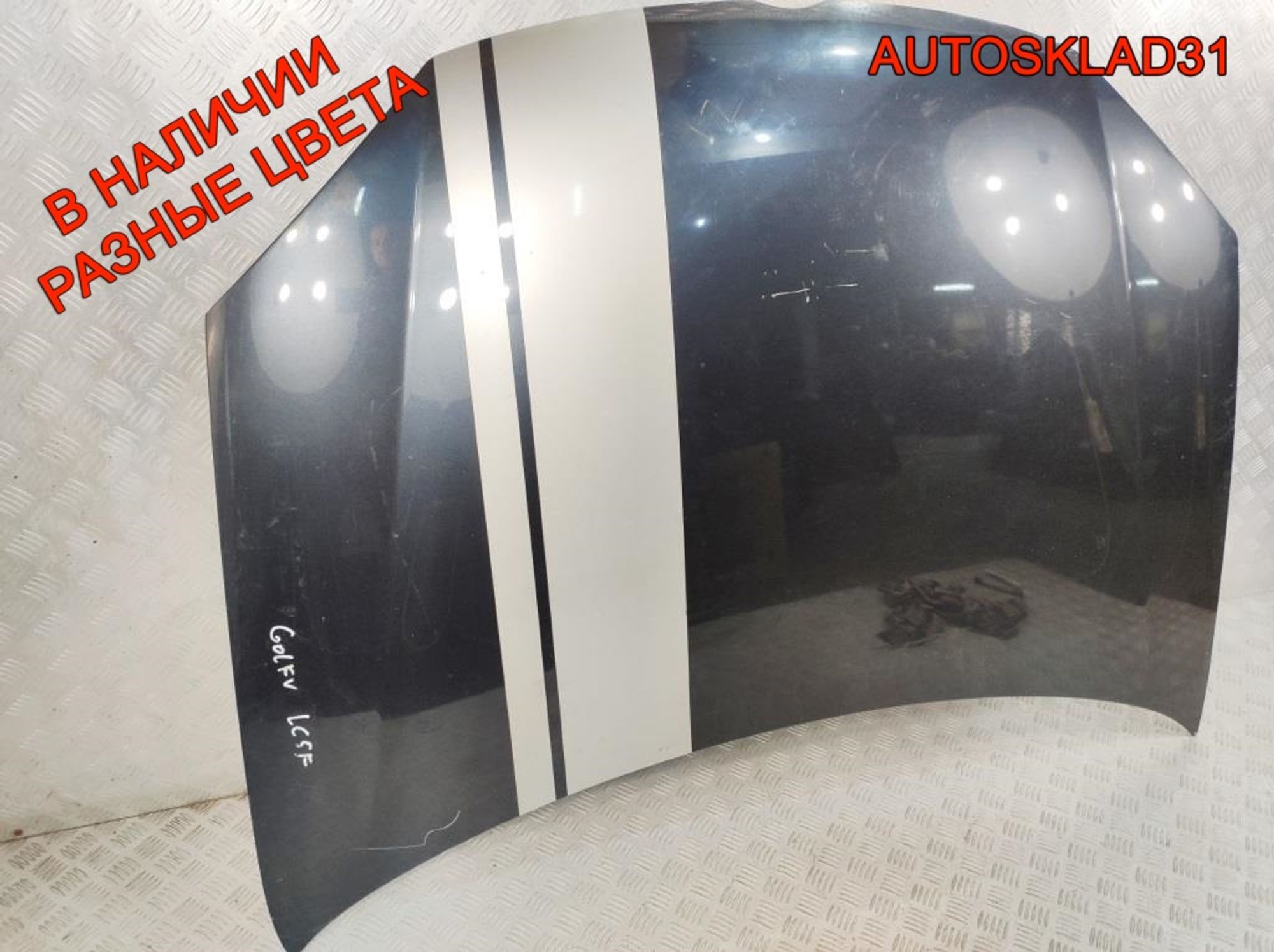 Капот Volkswagen Golf 5 1K0823031L, 9000 рублей, Дубовое