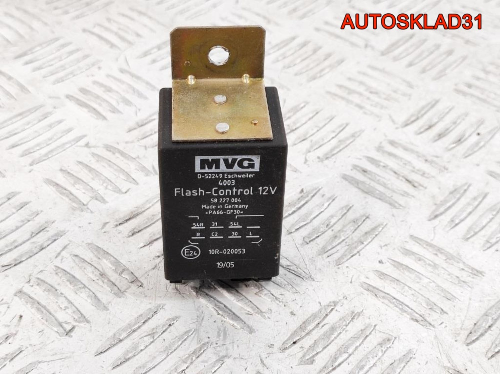 Реле согласования фаркопа Mazda 3 BK 58227004, 1500 рублей, Дубовое