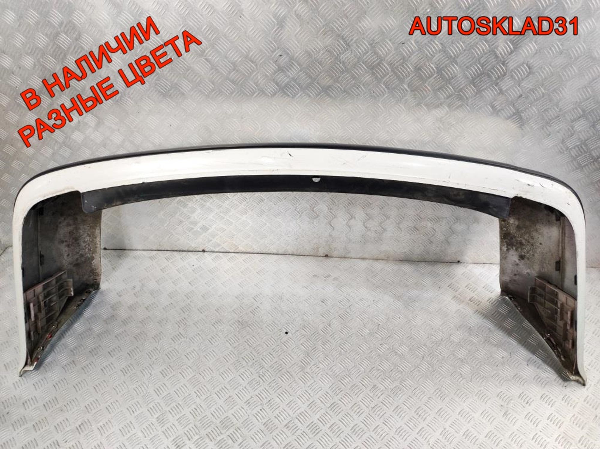 Бампер задний Audi 80 B4 8A0807311A Седан, 9000 рублей, Дубовое