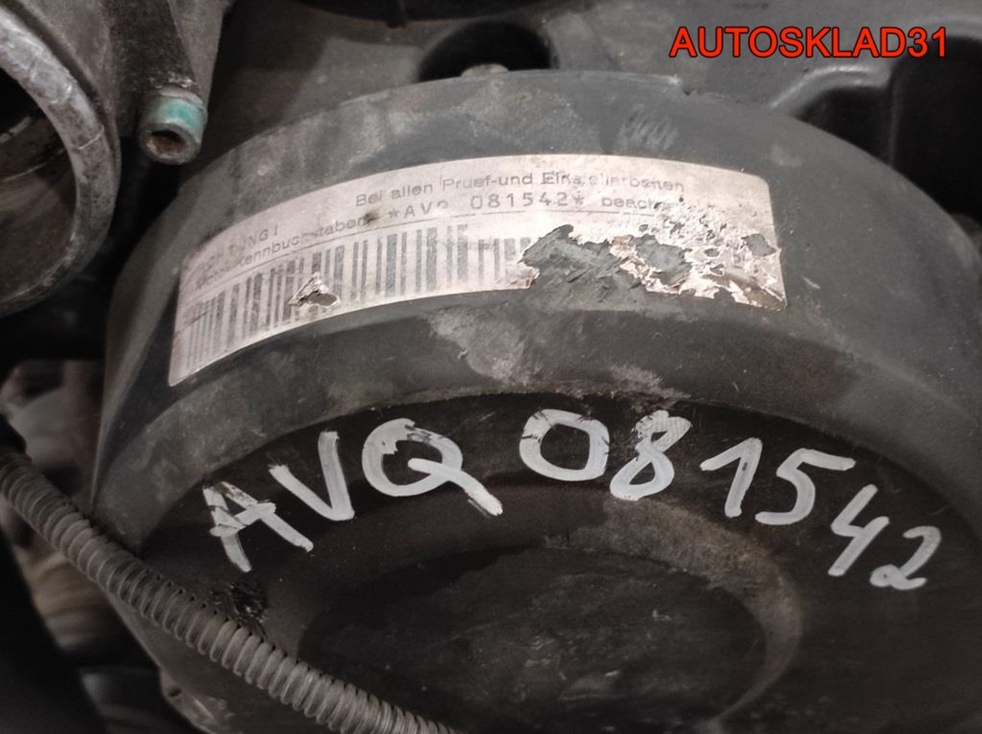 Двигатель AVQ Volkswagen Touran 1.9 Дизель, 54000 рублей, Дубовое