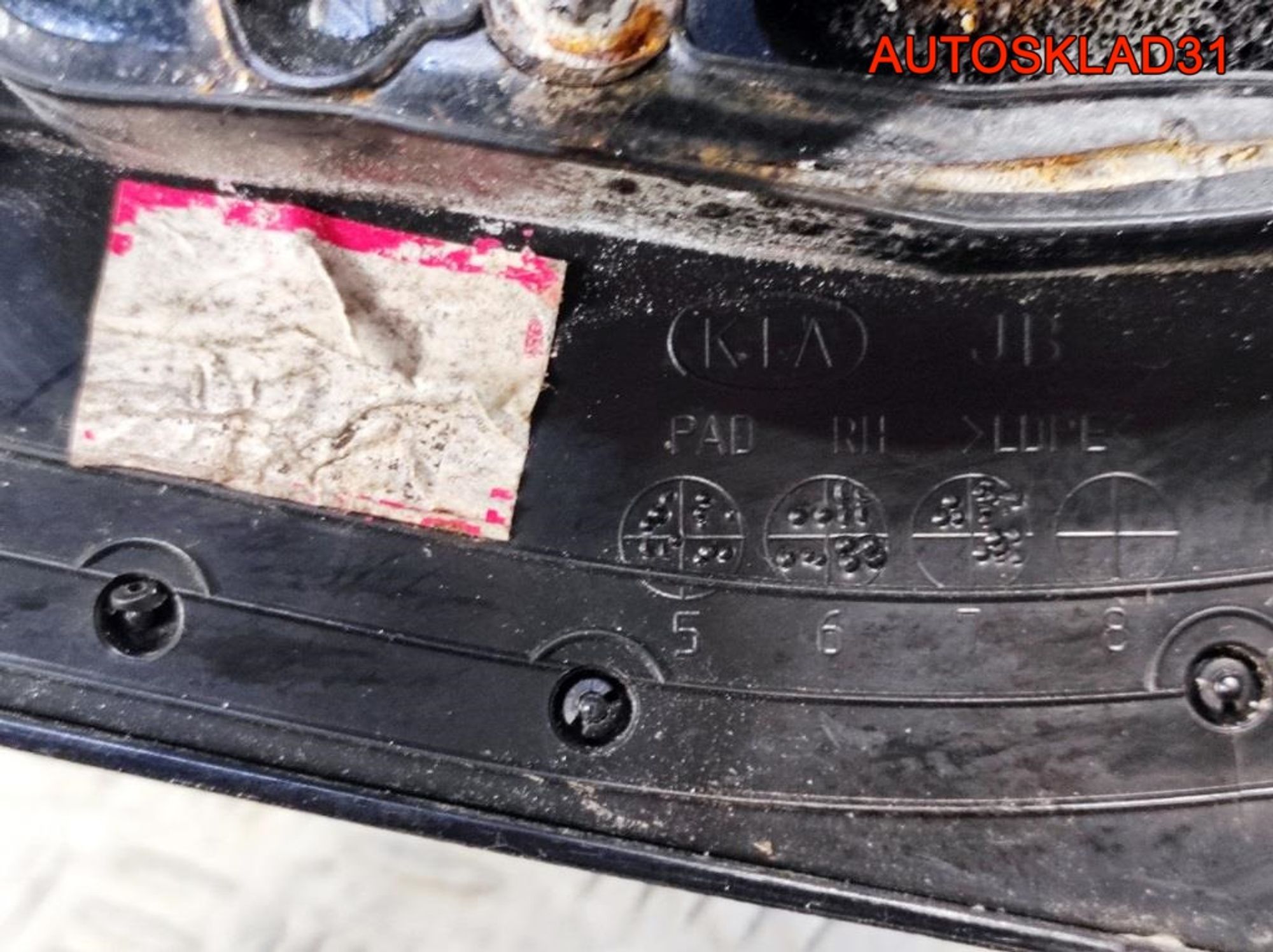 Зеркало правое механическое Kia Rio 876201G920, 2500 рублей, Дубовое