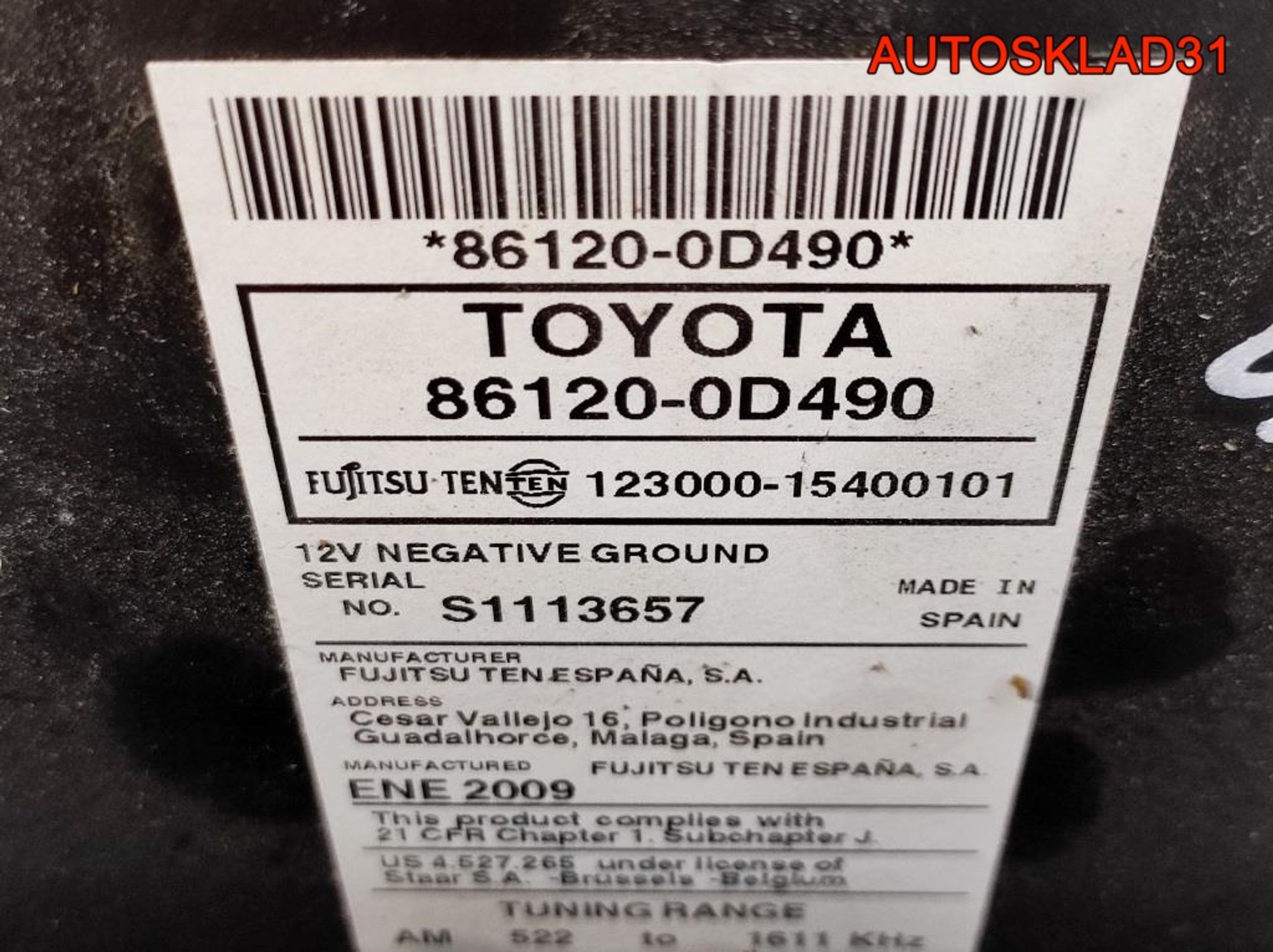 Магнитола Toyota Yaris 2 861200D490, 2500 рублей, Дубовое