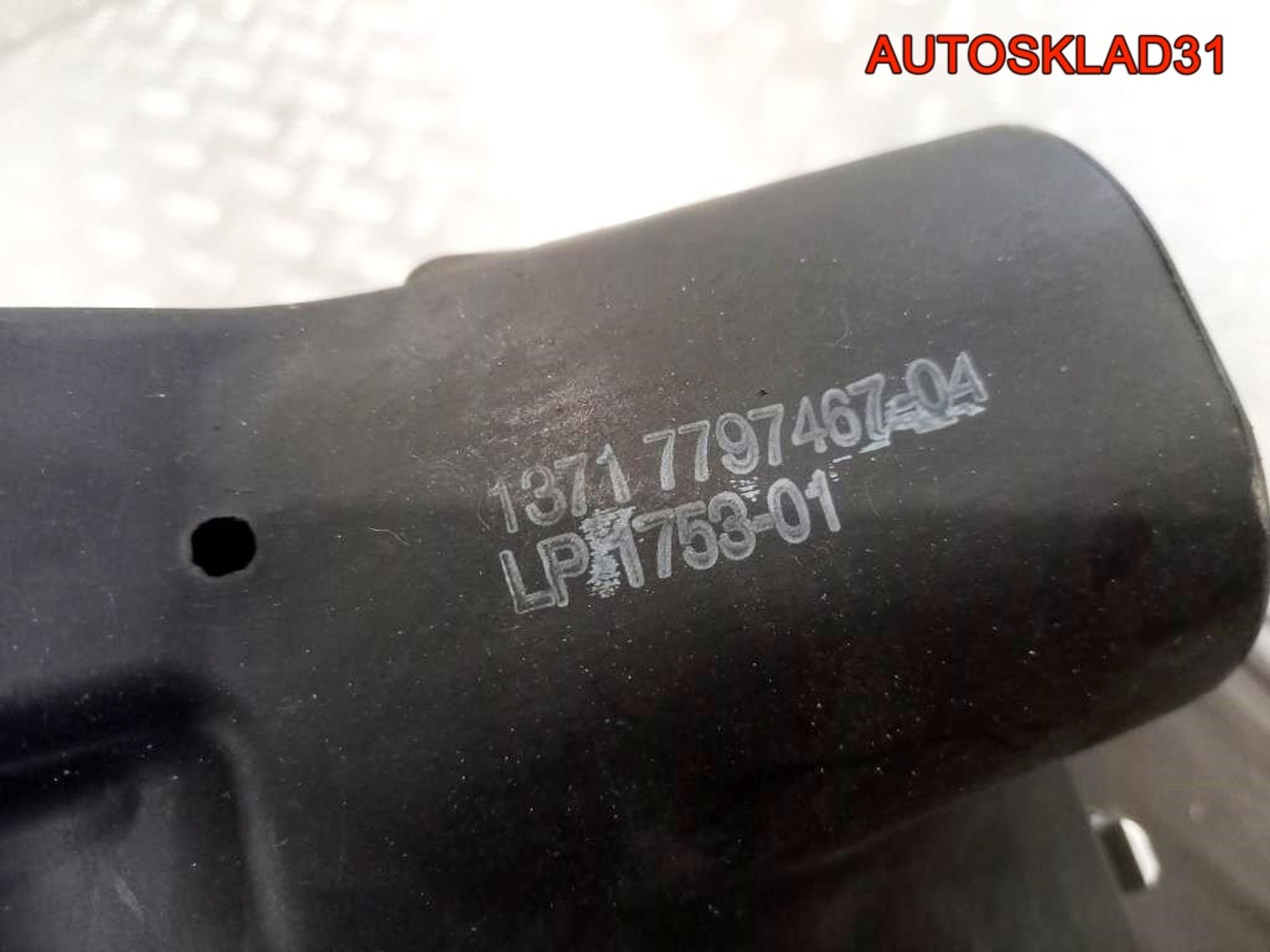 Корпус воздушного фильтра BMW E90 13717797467, 3600 рублей, Дубовое