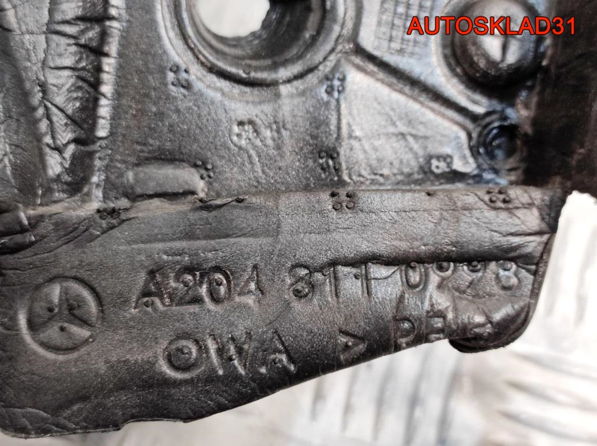 Зеркало левое 15 контакт Mercedes GLK A2048101376, 15000 рублей, Дубовое