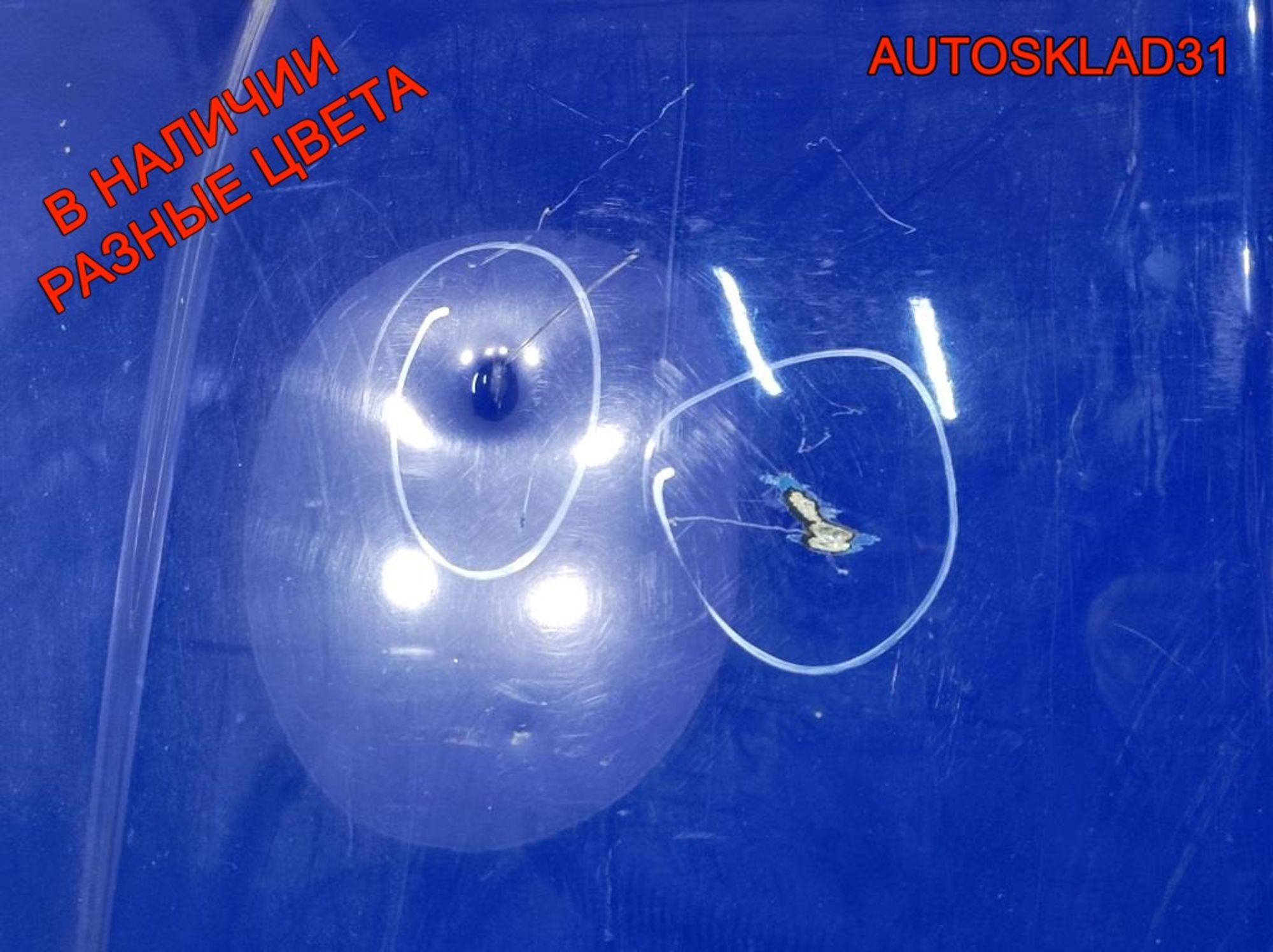 Капот Seat Leon 1M0823033D, 8000 рублей, Дубовое