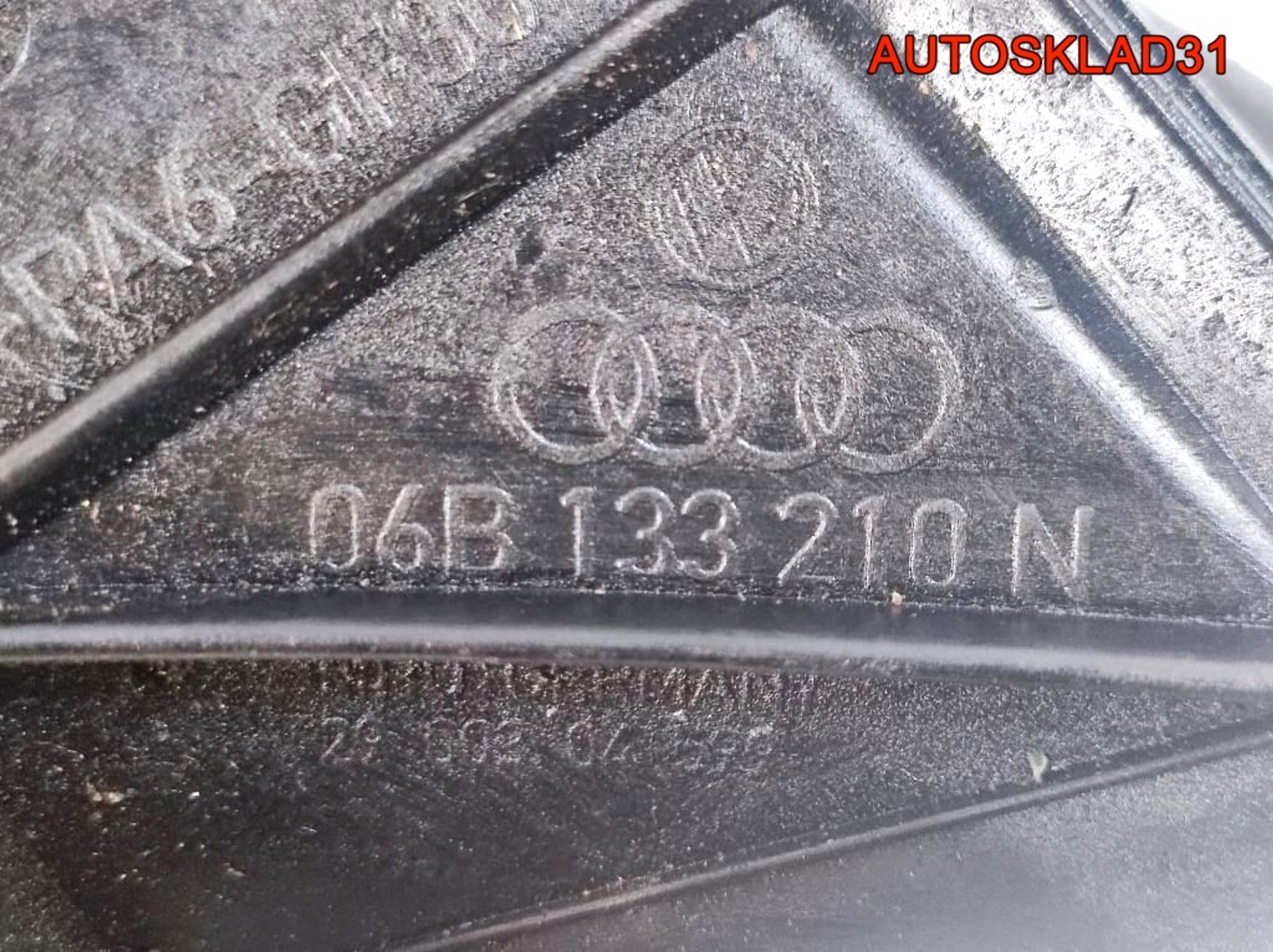 Коллектор впускной Audi A4 B5 1,8 ADR 06B133210N, 2500 рублей, Дубовое