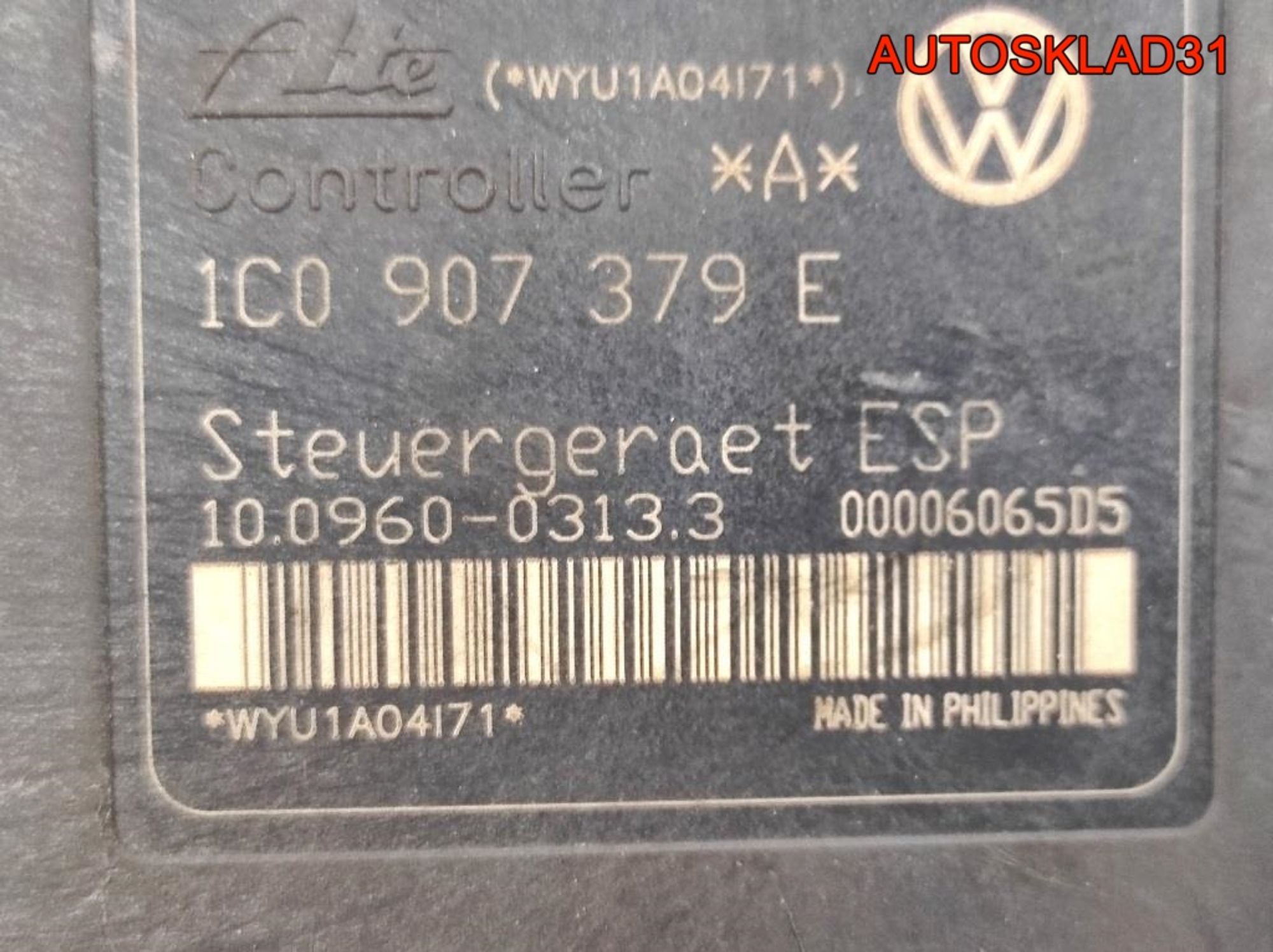 Блок ABS Volkswagen Golf 4 1C0907379E, 4100 рублей, Дубовое