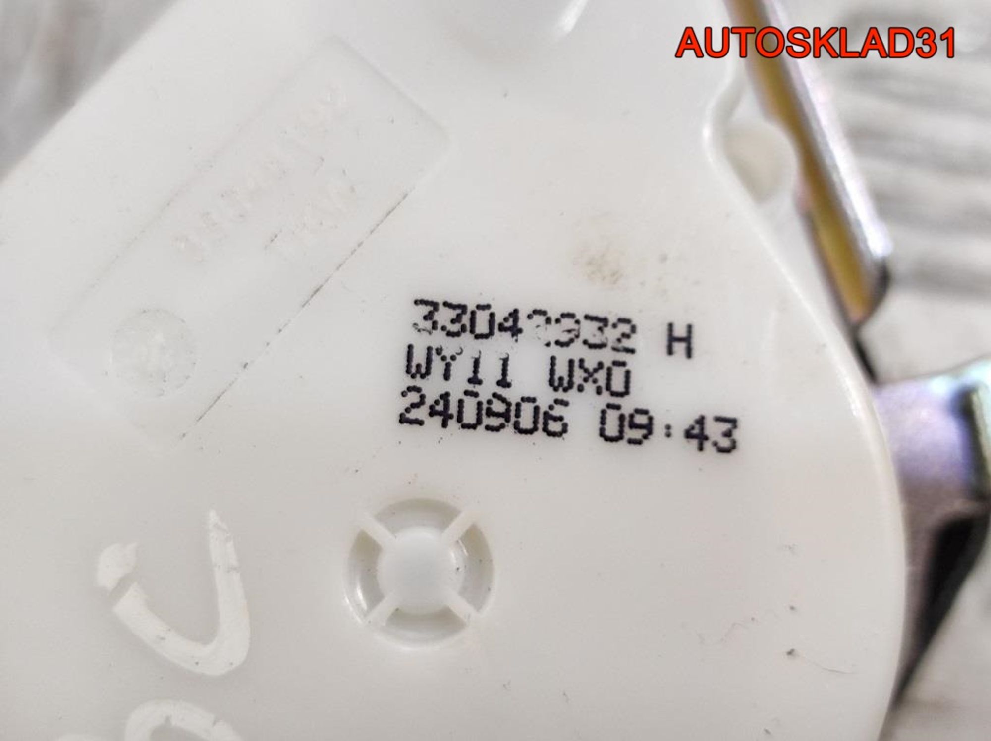 Ремень безопасности  VW Passat B6 3C1857705F, 3000 рублей, Дубовое