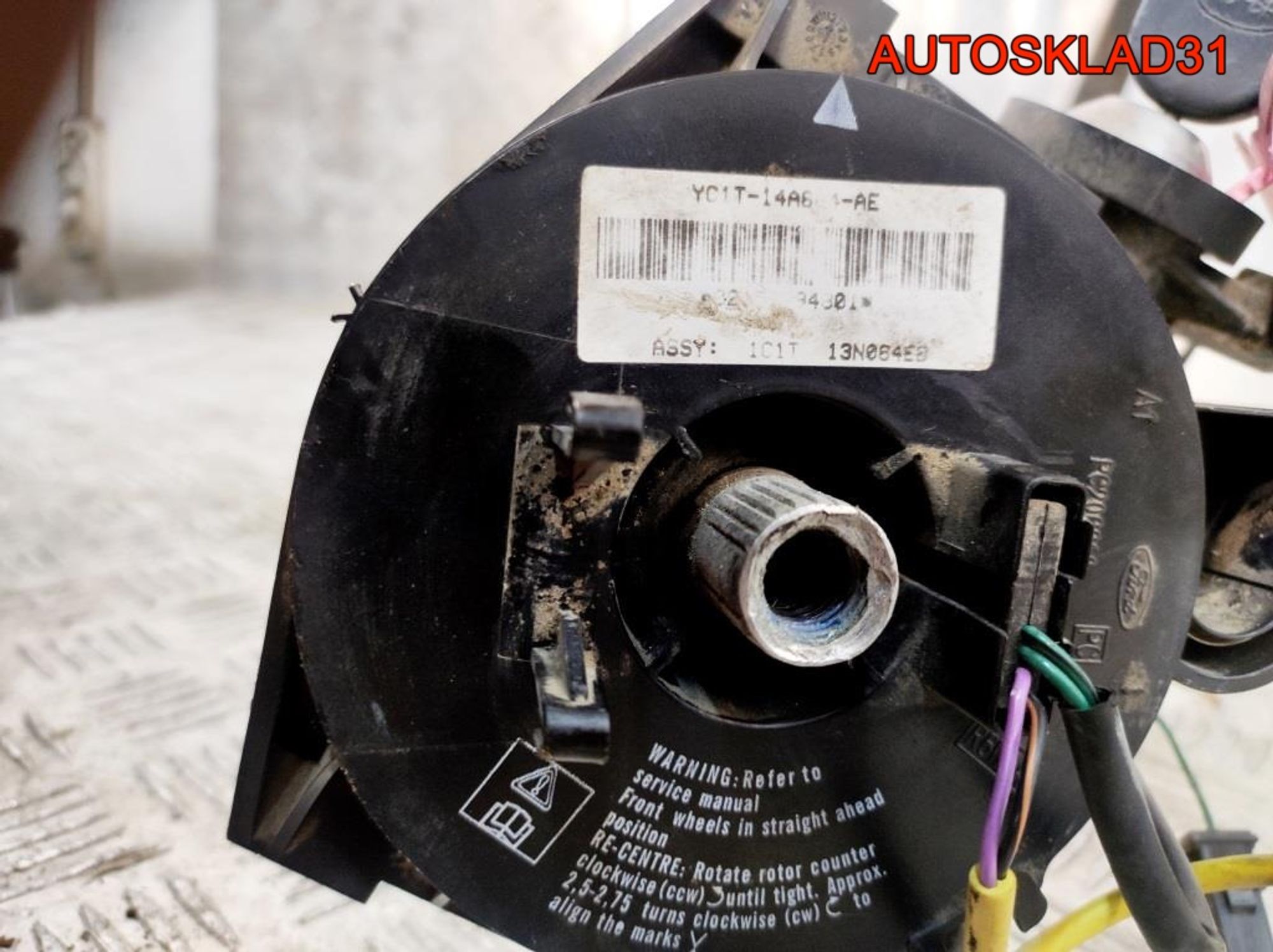 Колонка рулевая Ford Transit 4342249, 3500 рублей, Дубовое