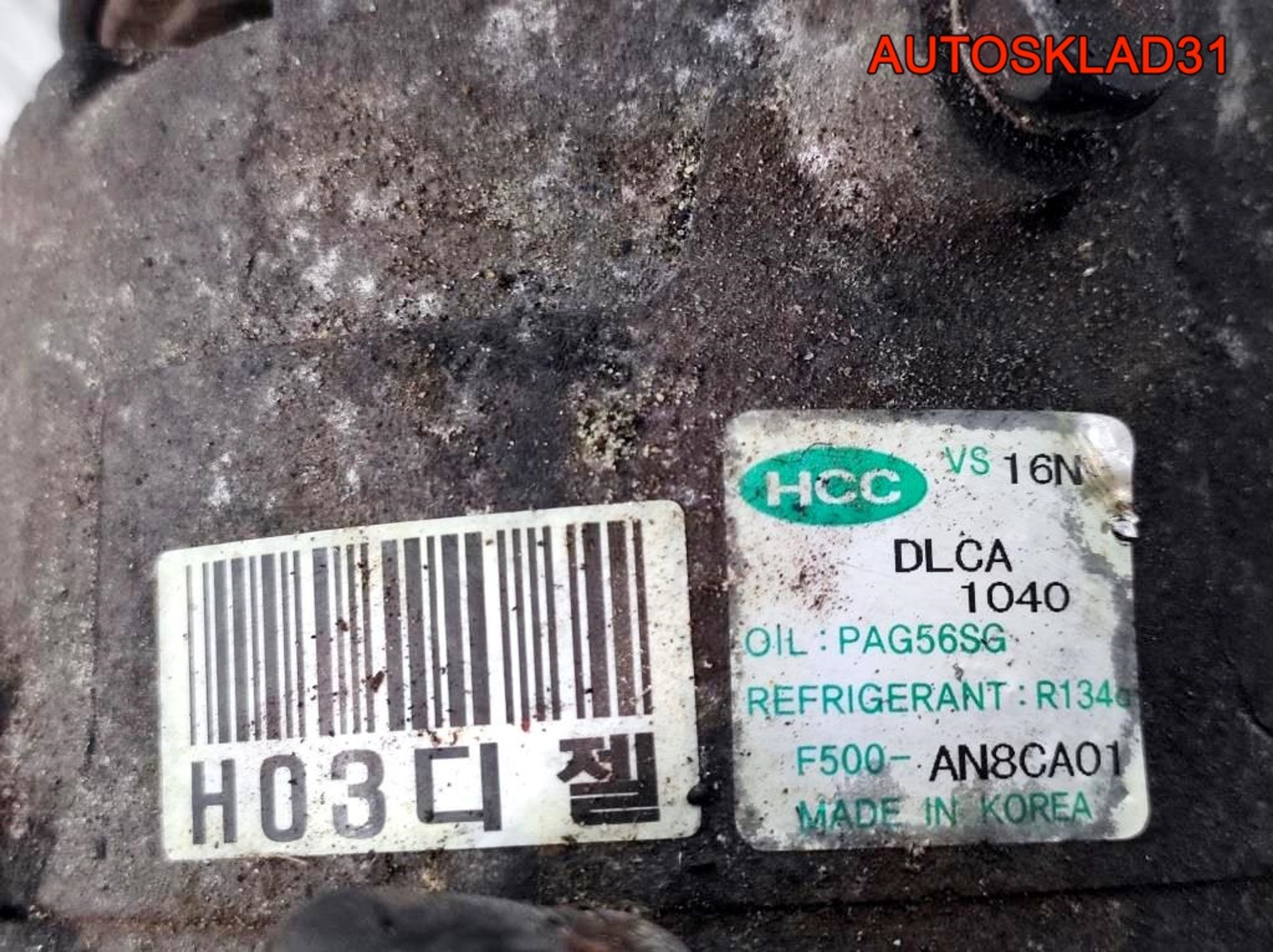 Компрессор кондиционера Hyundai i30 977012H240, 6000 рублей, Дубовое