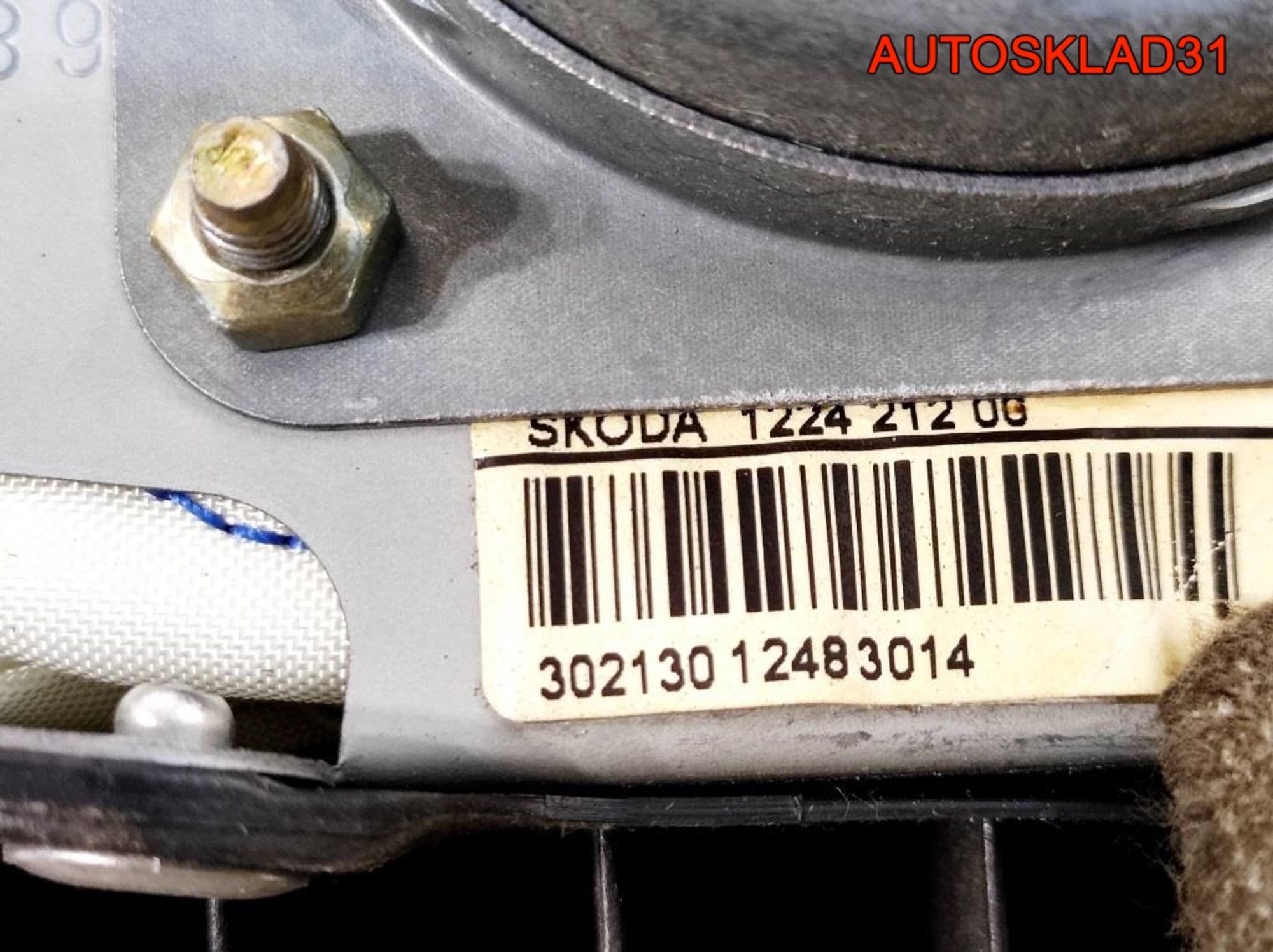 Подушка безопасности в рулевое колесо Skoda Fabia 1 6Y0880201, 2700 рублей, Дубовое