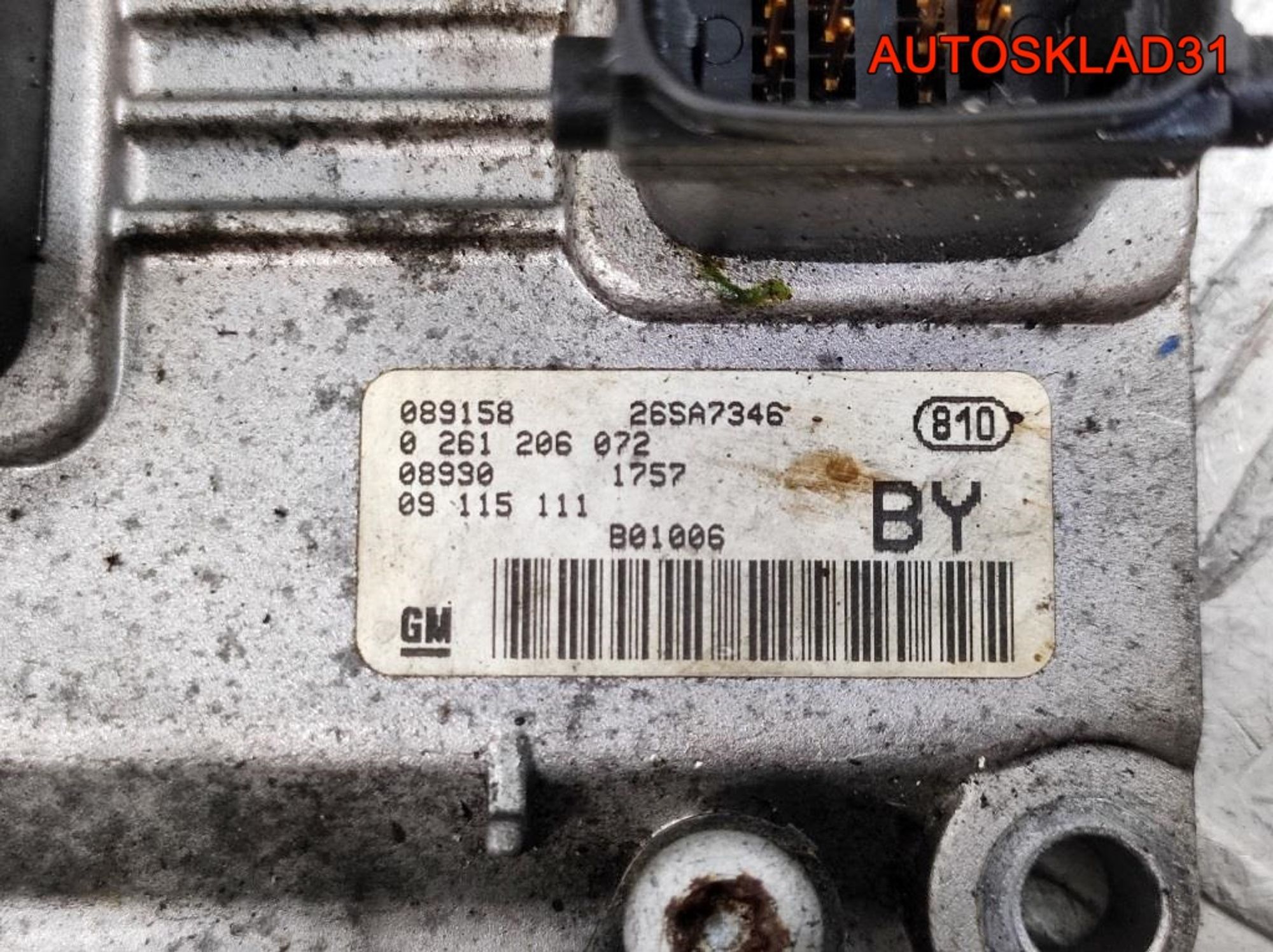 Блок эбу Opel Corsa C 1.0 Z10XE 09115111 Бензин, 2900 рублей, Дубовое