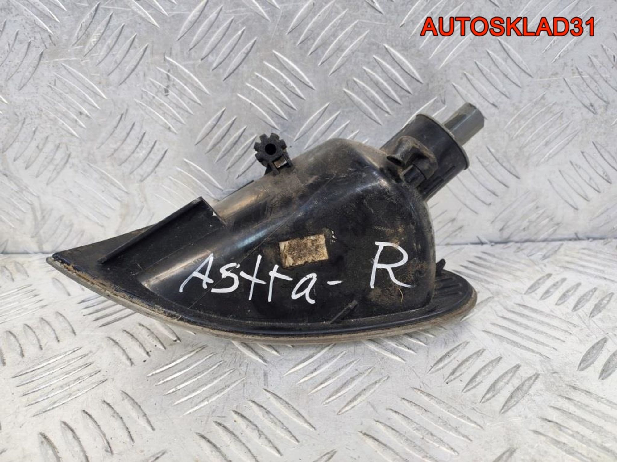 https://ycs.partsauto.market/partsauto-images/thmbs/userImages/edda01b21c13eaa6671738306aa09410/part/ead0a86b-316a-4efa-9563-88739b4f292c_1709128531392.jpg