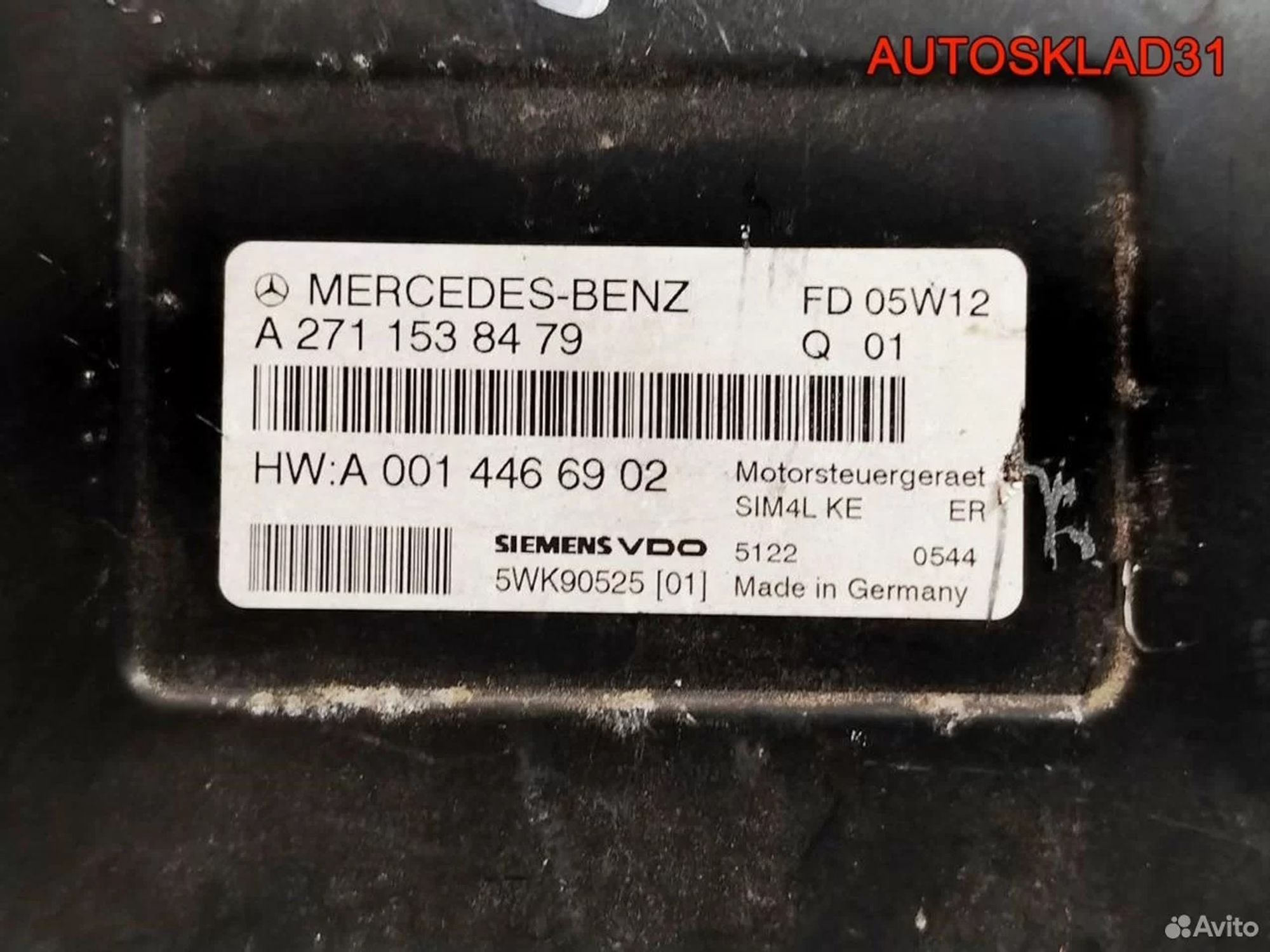 Блок эбу Mercedes Benz W203 1,8 M271.946 Бензин A2711538479, 2500 рублей, Дубовое